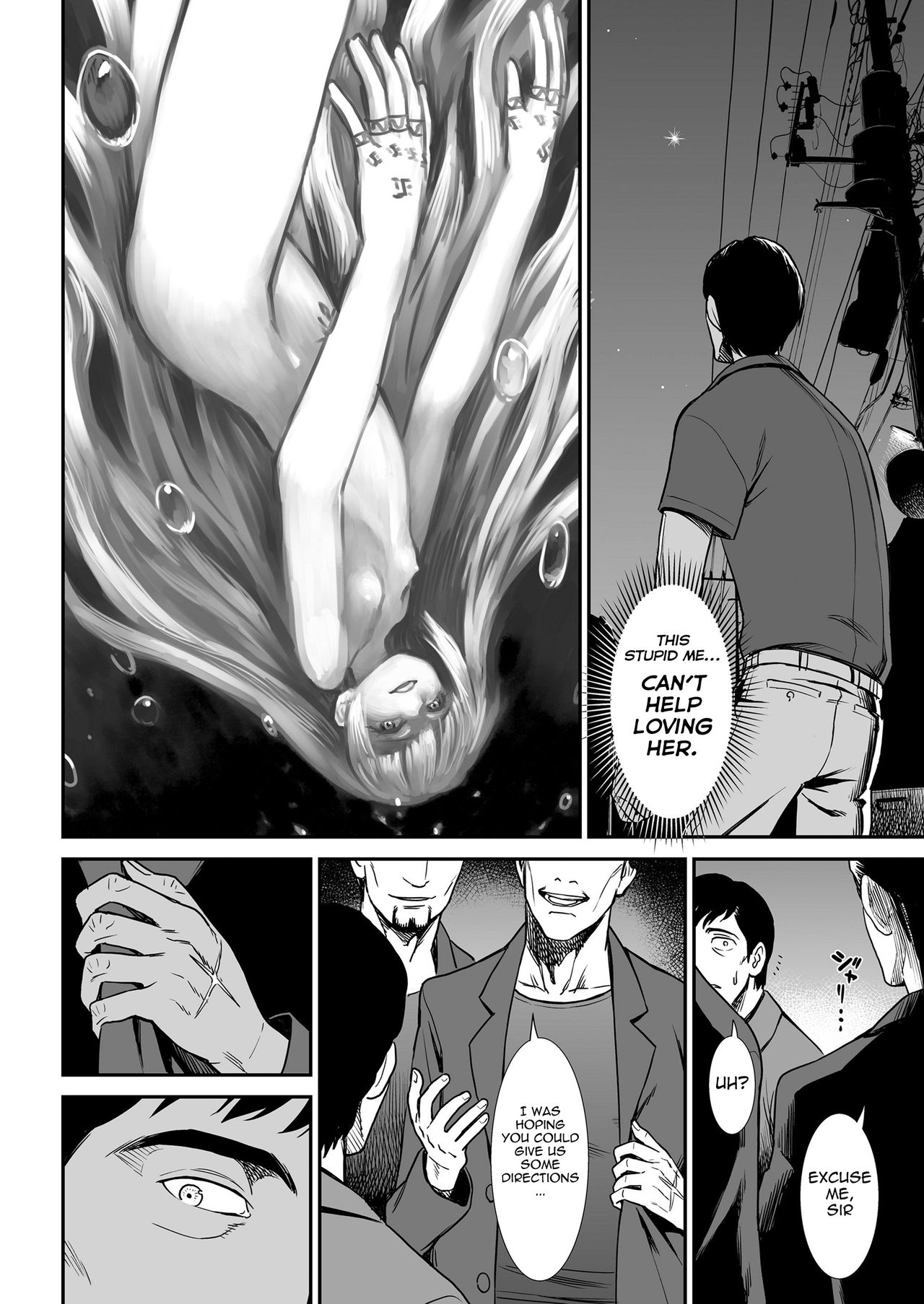 [Sabaku] Esa - FOOD (COMIC LO 2020-10) [English] {Mant} [Digital] page 18 full