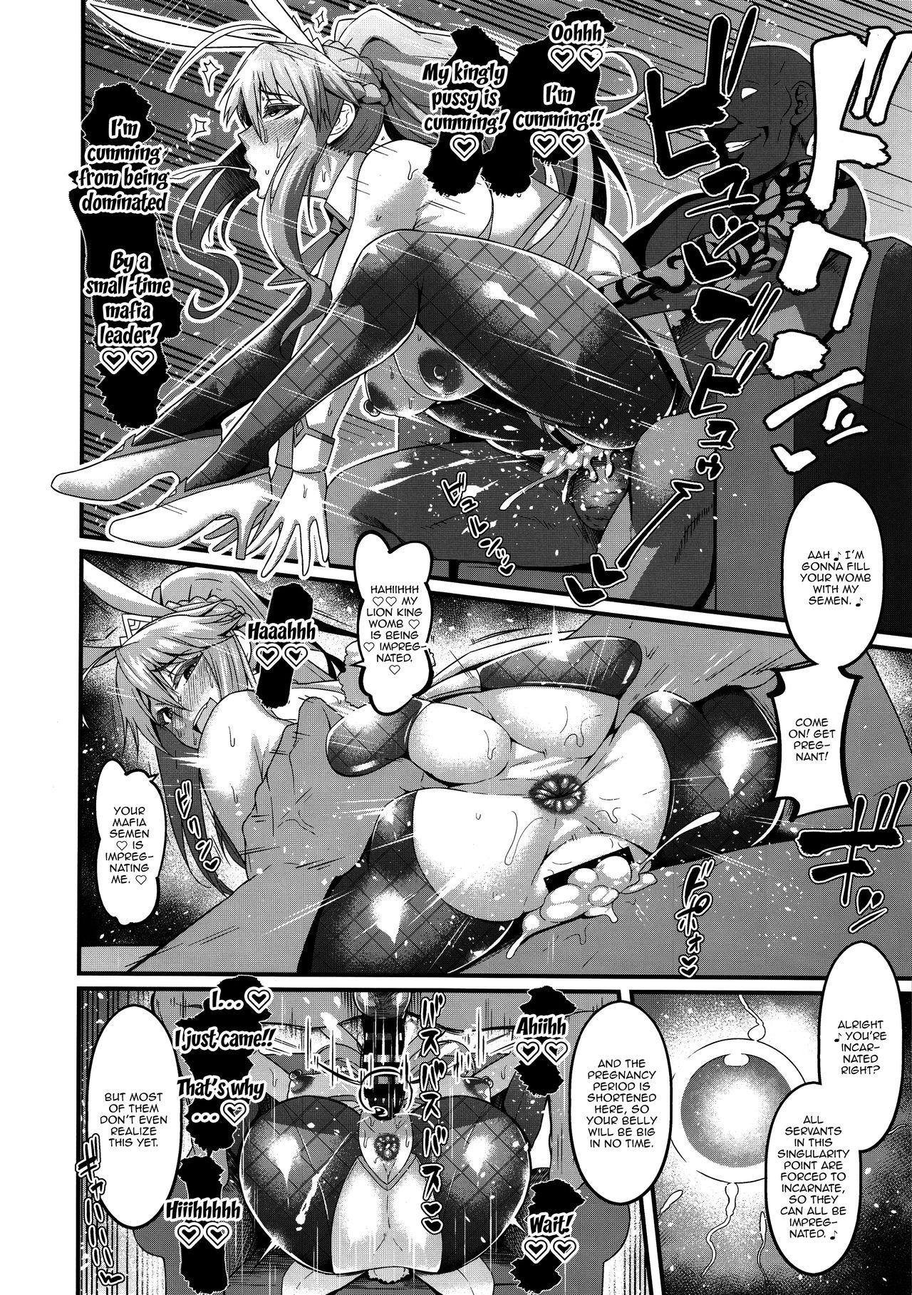 (C97) [Digianko (Ankoman)] Las Vegas Bitch Kengou Sex Nanairo Shoubu | The Seven Colored Duels of the Slutty Swordmasters in Las Vegas (Fate/Grand Order) [English] page 11 full