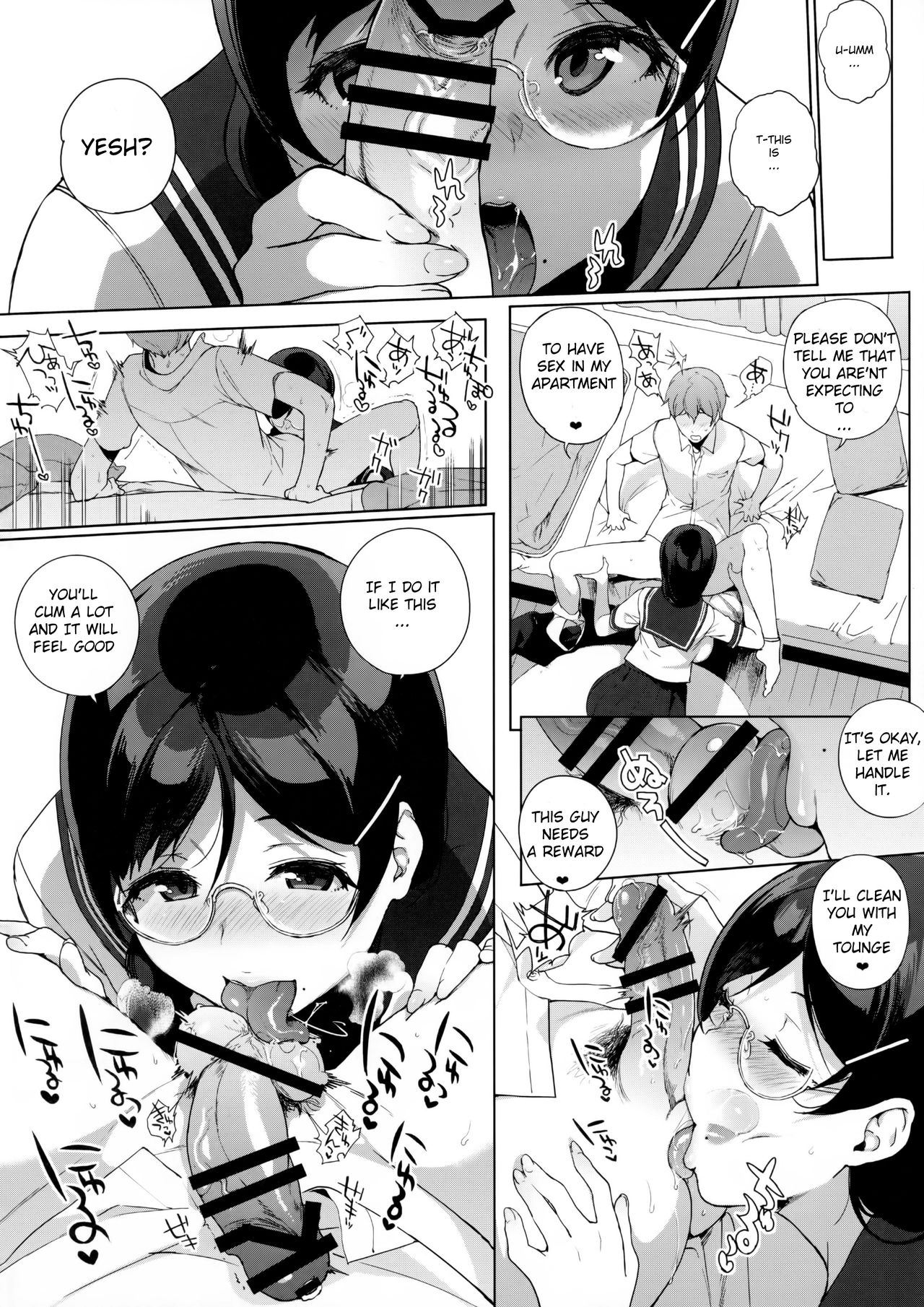 (C91) [NANIMOSHINAI (Sasamori Tomoe)] Succubus Stayed Life 5 [English] [SeekingEyes] page 21 full