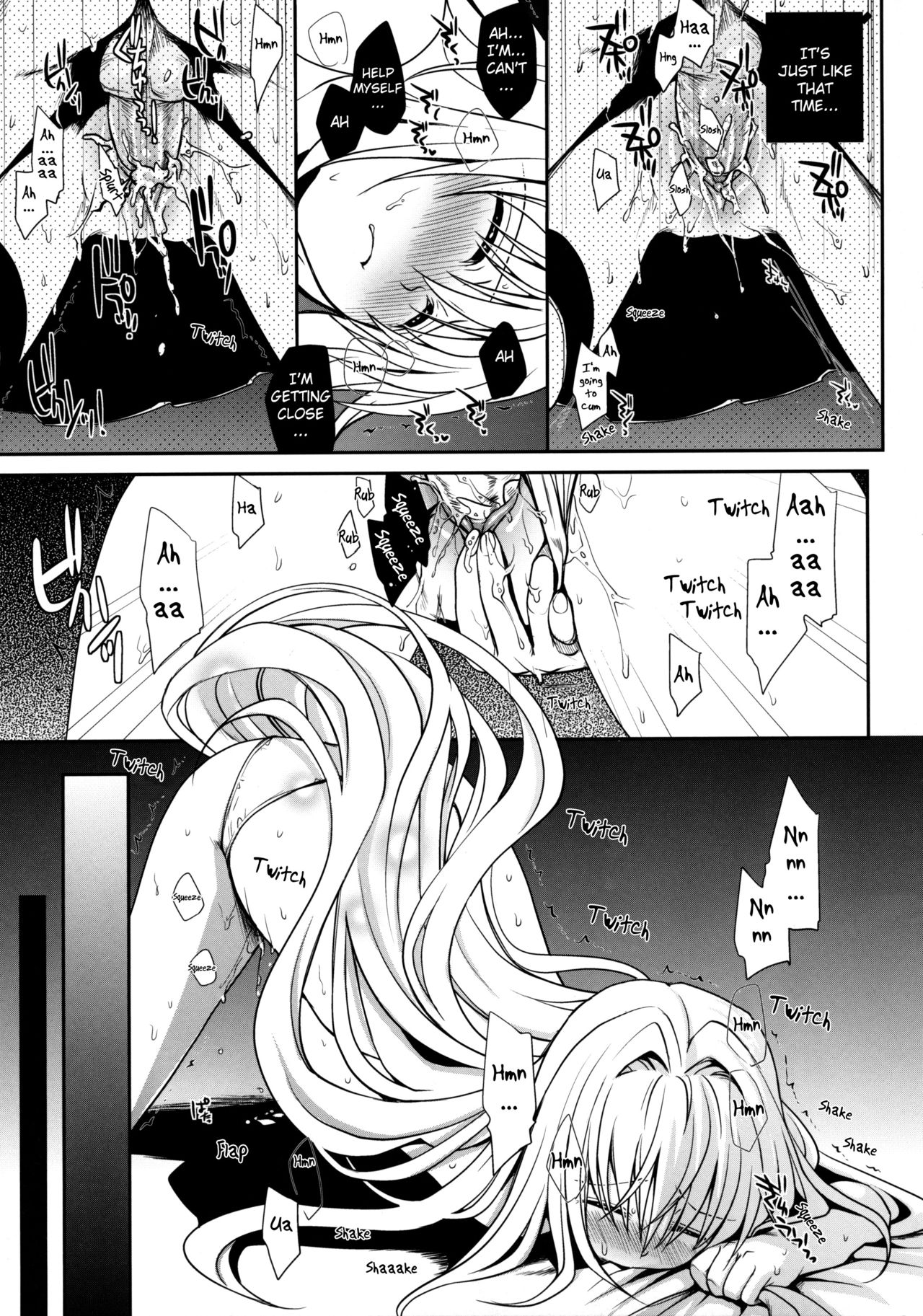 (C79) [Takumi na Muchi (Takumi na Muchi)] Shiro Yami-chan (To LOVE-Ru) [English] [Belldandy100] [Decensored] page 7 full