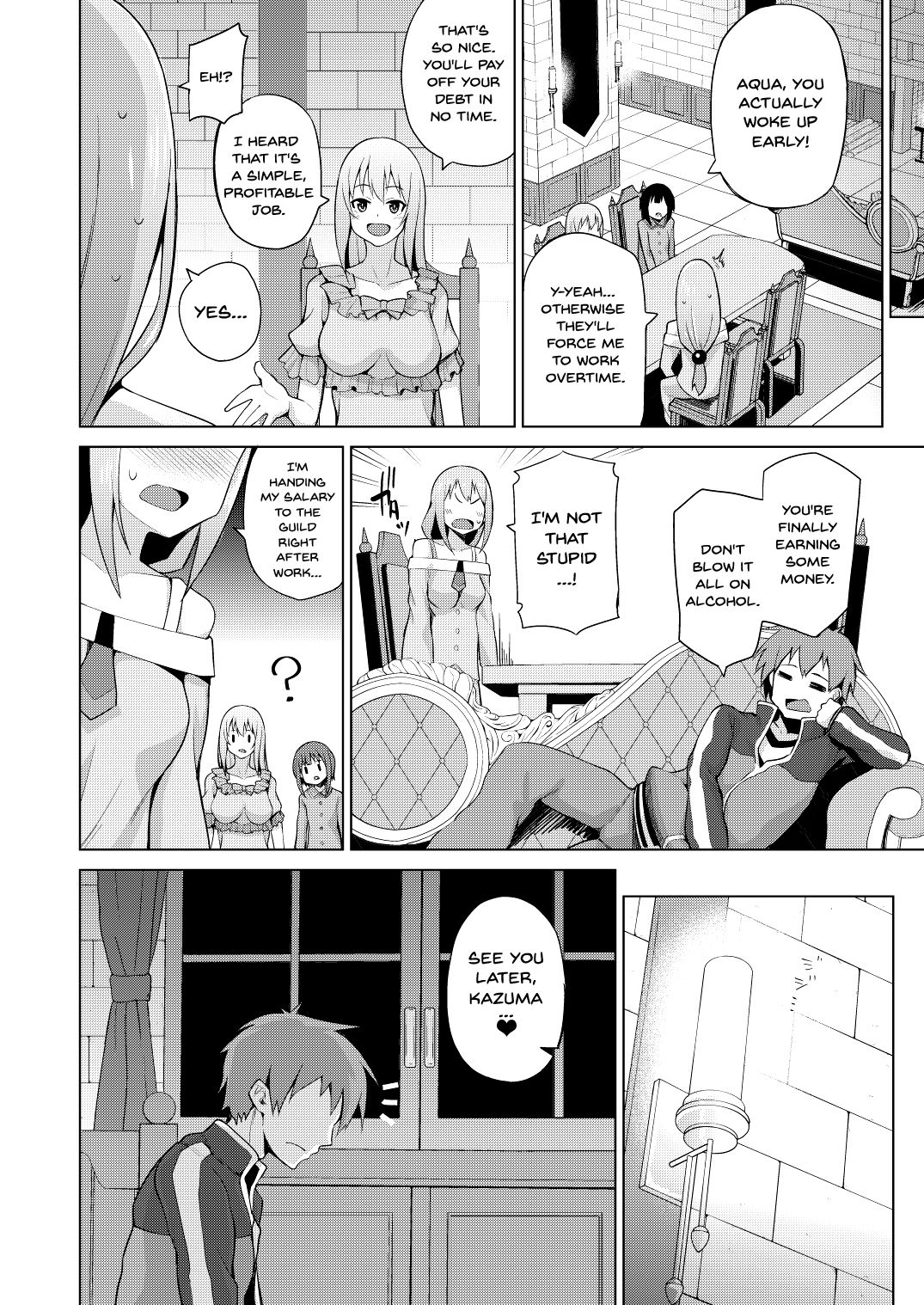 [Tamaya (Nonaka Tama)] Damegami-sama no Succubus Beit! | A Worthless Goddess (Kono Subarashii Sekai ni Syukufuku o!) [English] {Doujins.com} [Digital] page 17 full