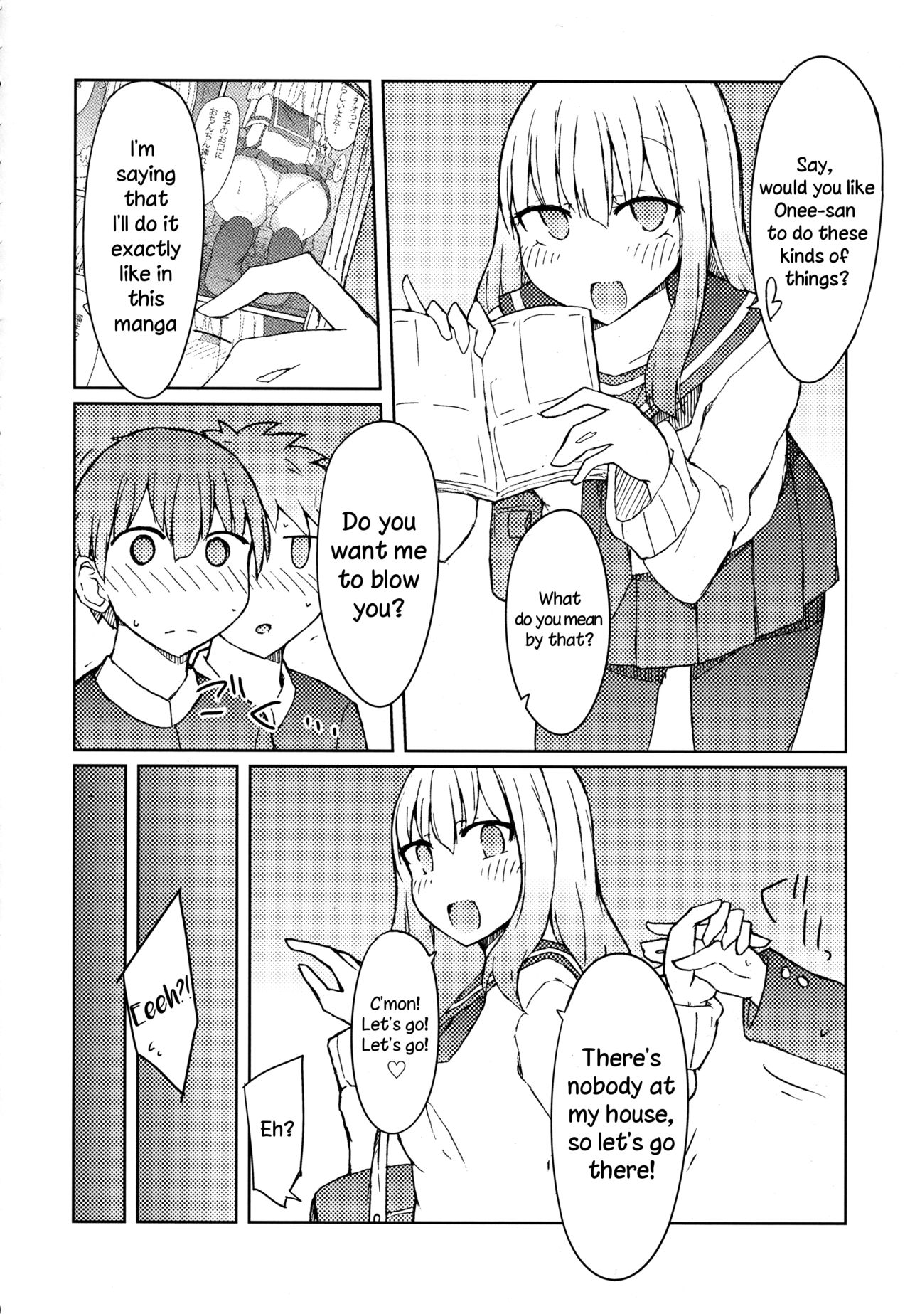 (C89) [Nijiiro Suisho (Nanashiki)] Erohon o Yondetara Kinjo no Onee-san ni Fellatio Sareta Hanashi [English] [TreePerception] page 5 full