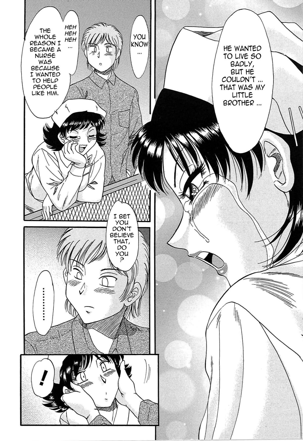 [Chanpon Miyabi] Cho-Onesan Tengoku 4 -Kinshihen- [English] [Tadanohito] page 38 full