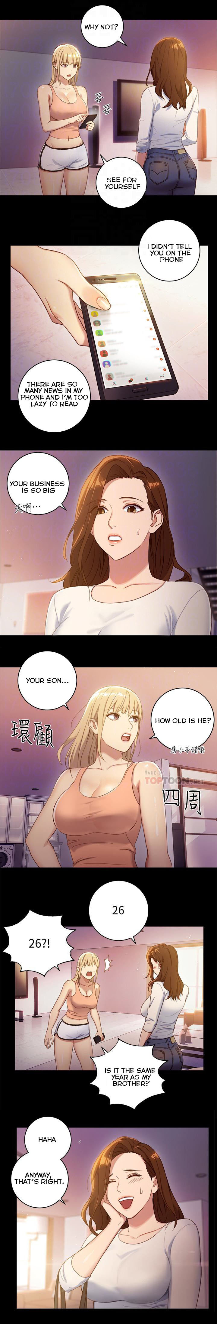 [Neck Pilllow] Stepmother Friends Ch.18/? [English] [Hentai Universe] page 23 full