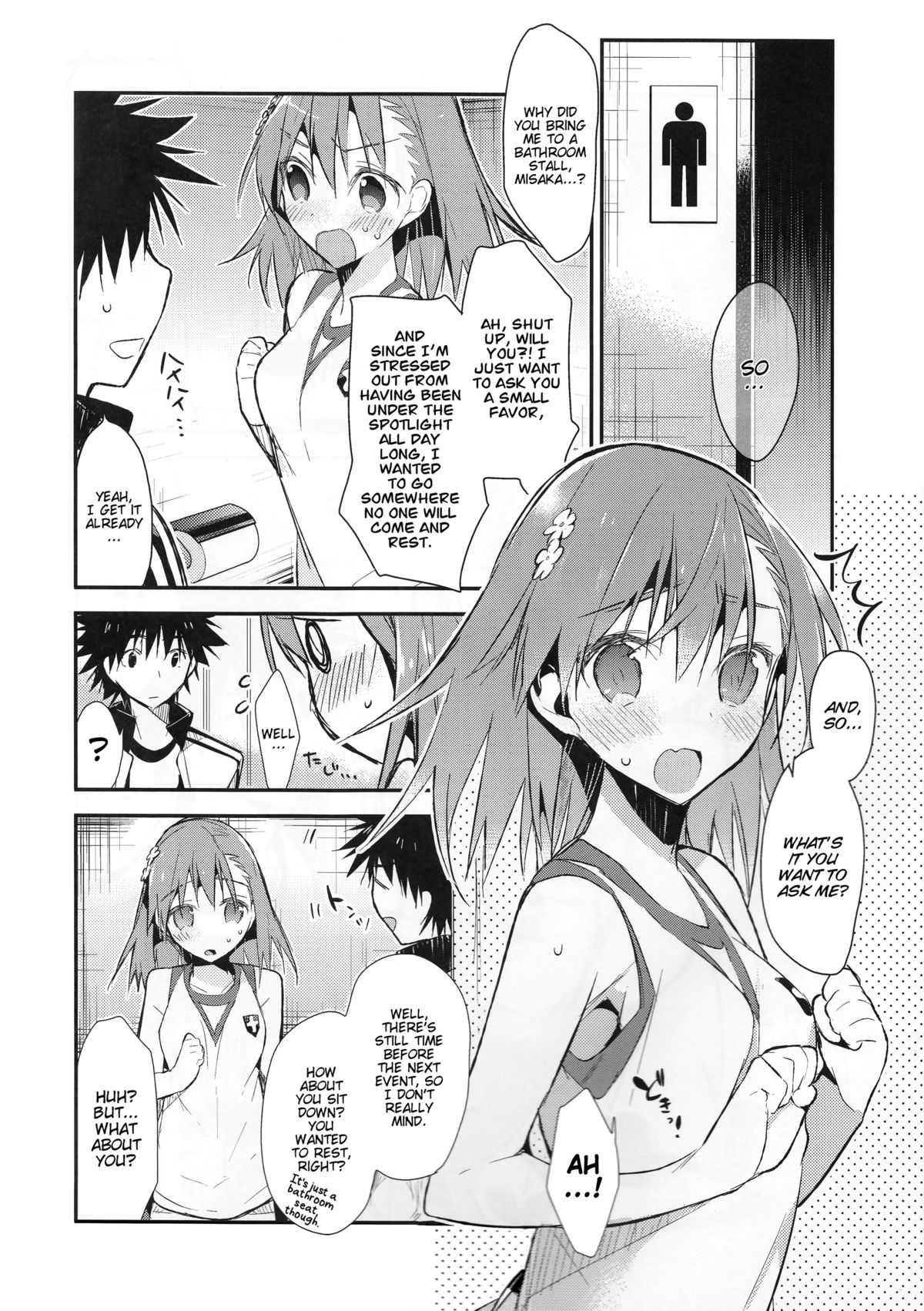 (C86) [atSD (Tsuneyoshi)] Mikoto to. 7 (Toaru Majutsu no Index) [English] [EHCOVE] page 4 full