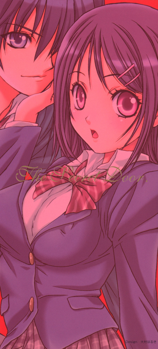 [Anthology] Himitsu no Tobira Vol. 11 page 3 full