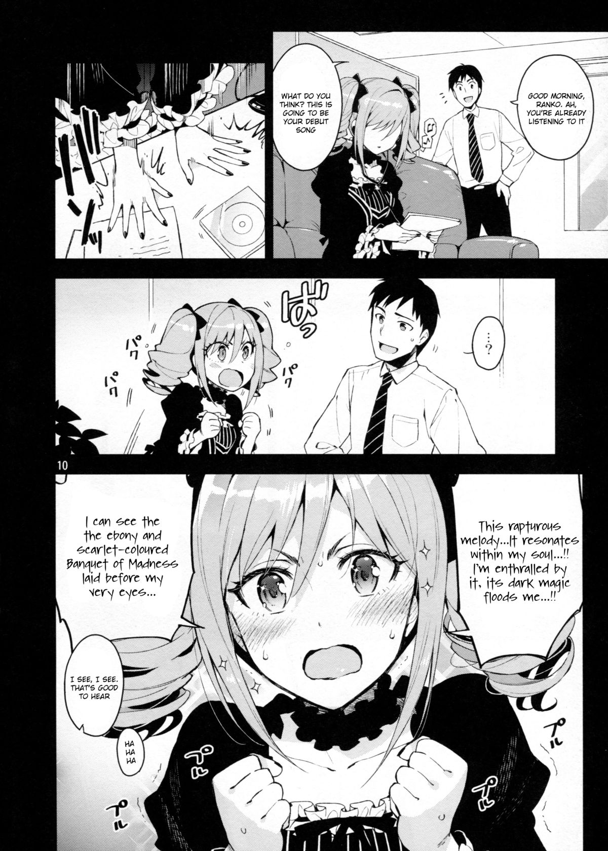 (C87) [ReDrop (Miyamoto Smoke, Otsumami)] Cinderella, After the Ball ~Boku no Kawaii Ranko~ (THE IDOLM@STER CINDERELLA GIRLS) [English] {KFC Translations} page 9 full