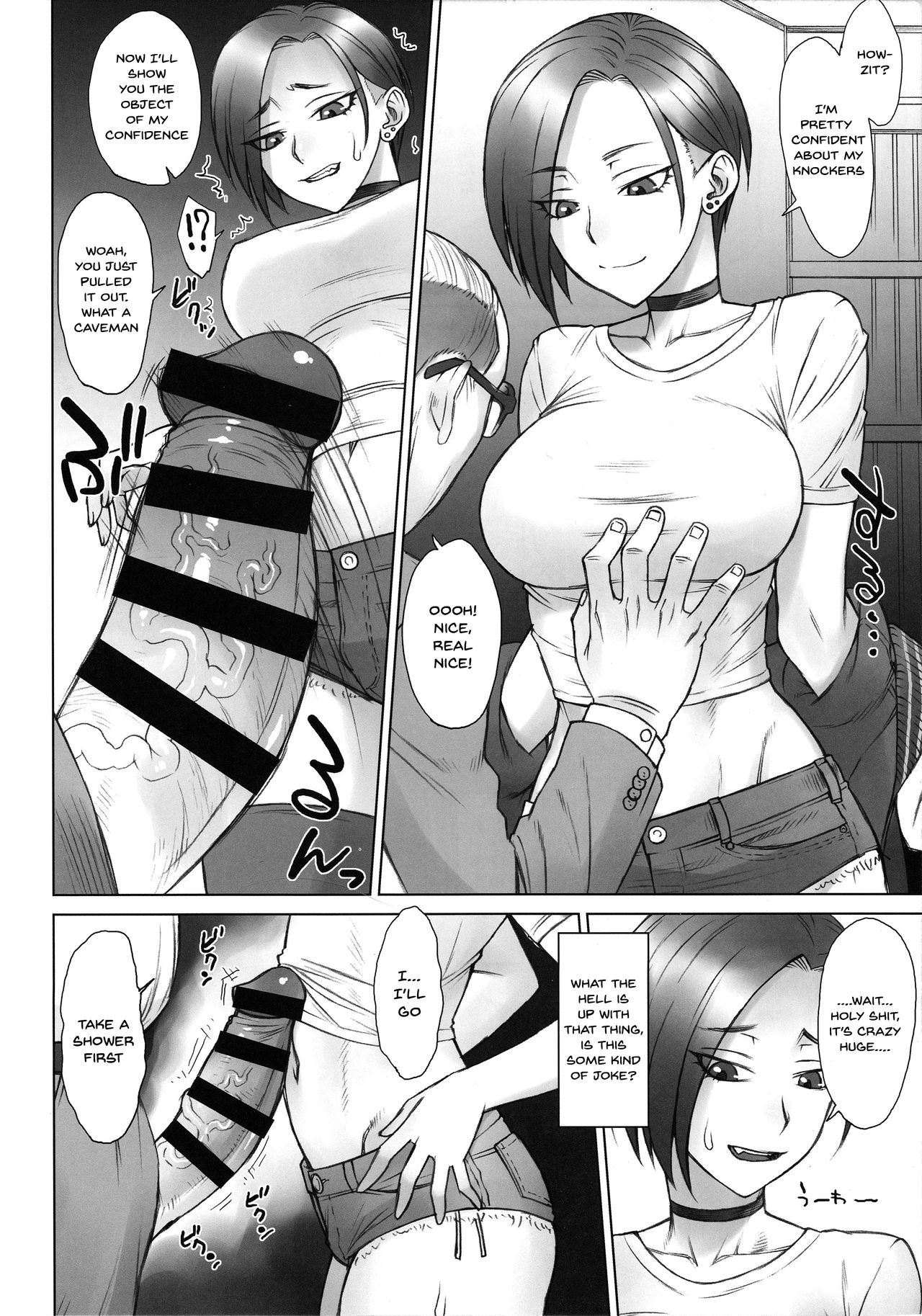 (C97) [Manguri Cannon (BANG-YOU)] Stun Gun Ayaka vs Dekachin Oji-san | Stungun Ayaka vs An Old Geezer WIth a Giant Cock [English] [Doujins.com] page 4 full