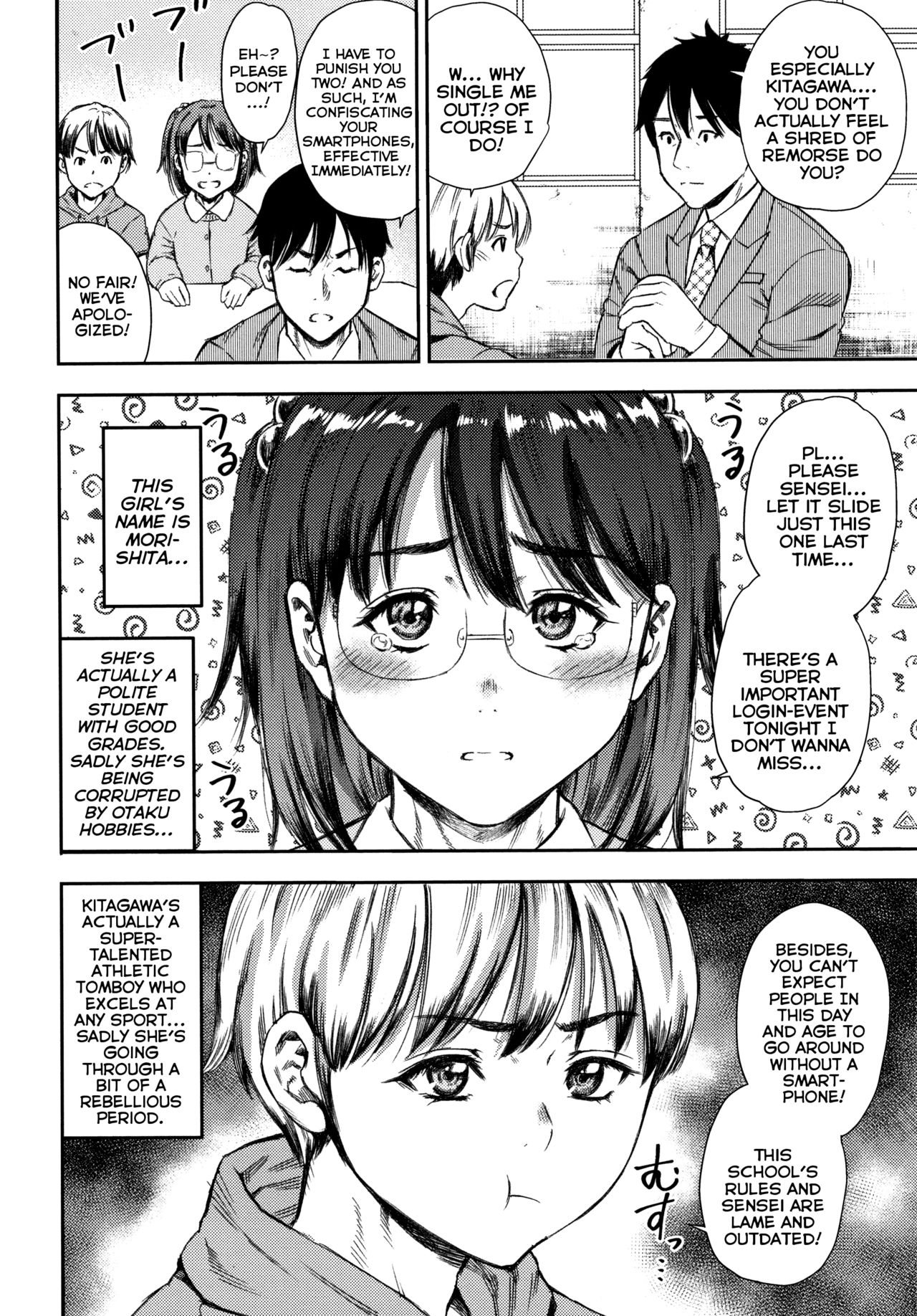 [Zaki Zaraki] Imadoki Shoujo no Seitaigaku | The Ecology of Young-Girls These Days (Little Hole Girl) [English] {Mistvern} page 2 full