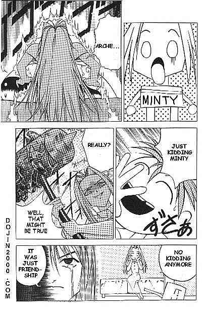 [Tales of Phantasia] Night of Farewell [English] page 19 full