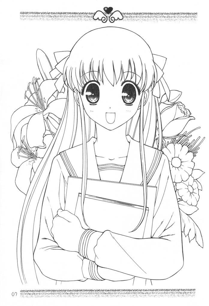 (SC15) [Oh!saka Spirits (Aiyama Toshikazu, Ugeppa)] Momoiro Kataomoi (Fruits Basket) page 6 full
