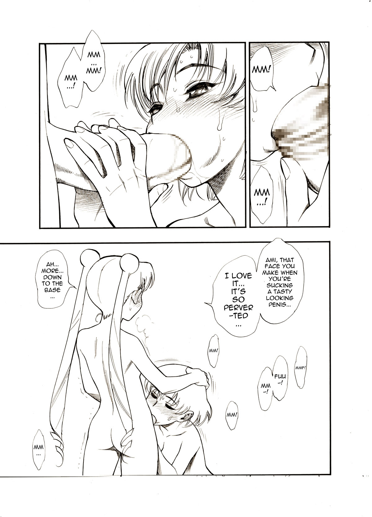 (C64)[Nicomark (Minazuki Juuzou, Twilight)] AMIxUSA (Sailor Moon) [English] page 6 full