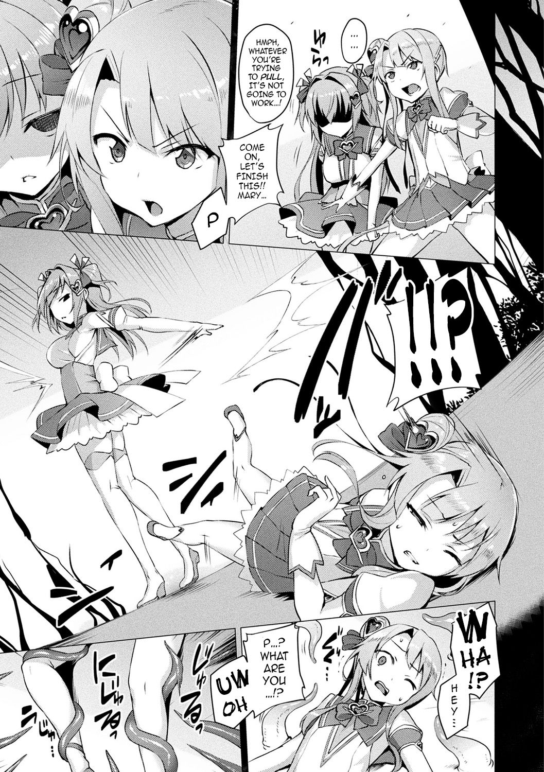 Aisei Tenshi Love Mary (Rewrite) page 43 full