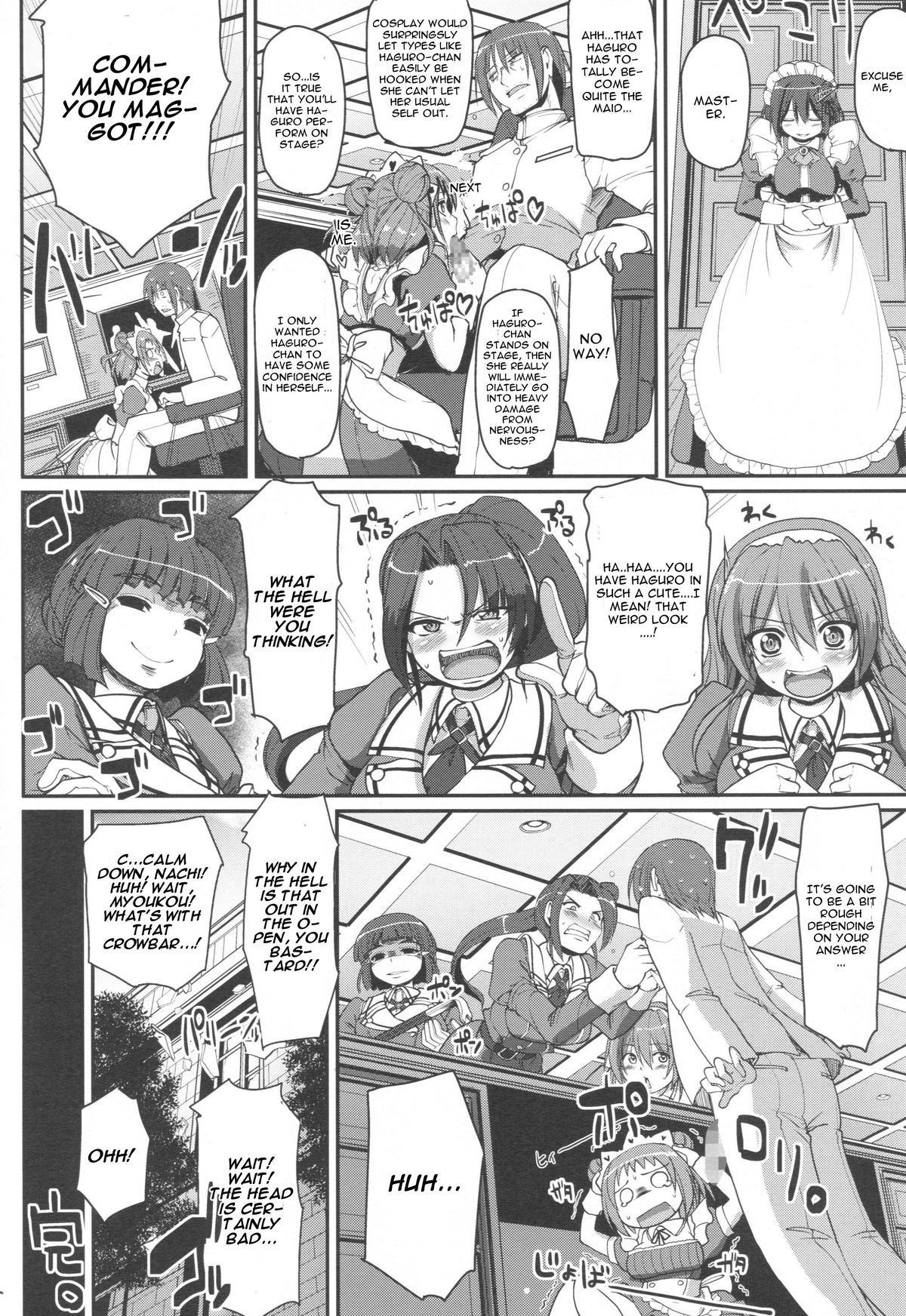 (Gunreibu Shuho & Houraigekisen Yo-i! Goudou Enshuu 3Senme) [Jinsei Yokosuberi (Alexi Laiho)] Mai-Hagu. (Kantai Collection -KanColle-) [English] [CGrascal] page 23 full