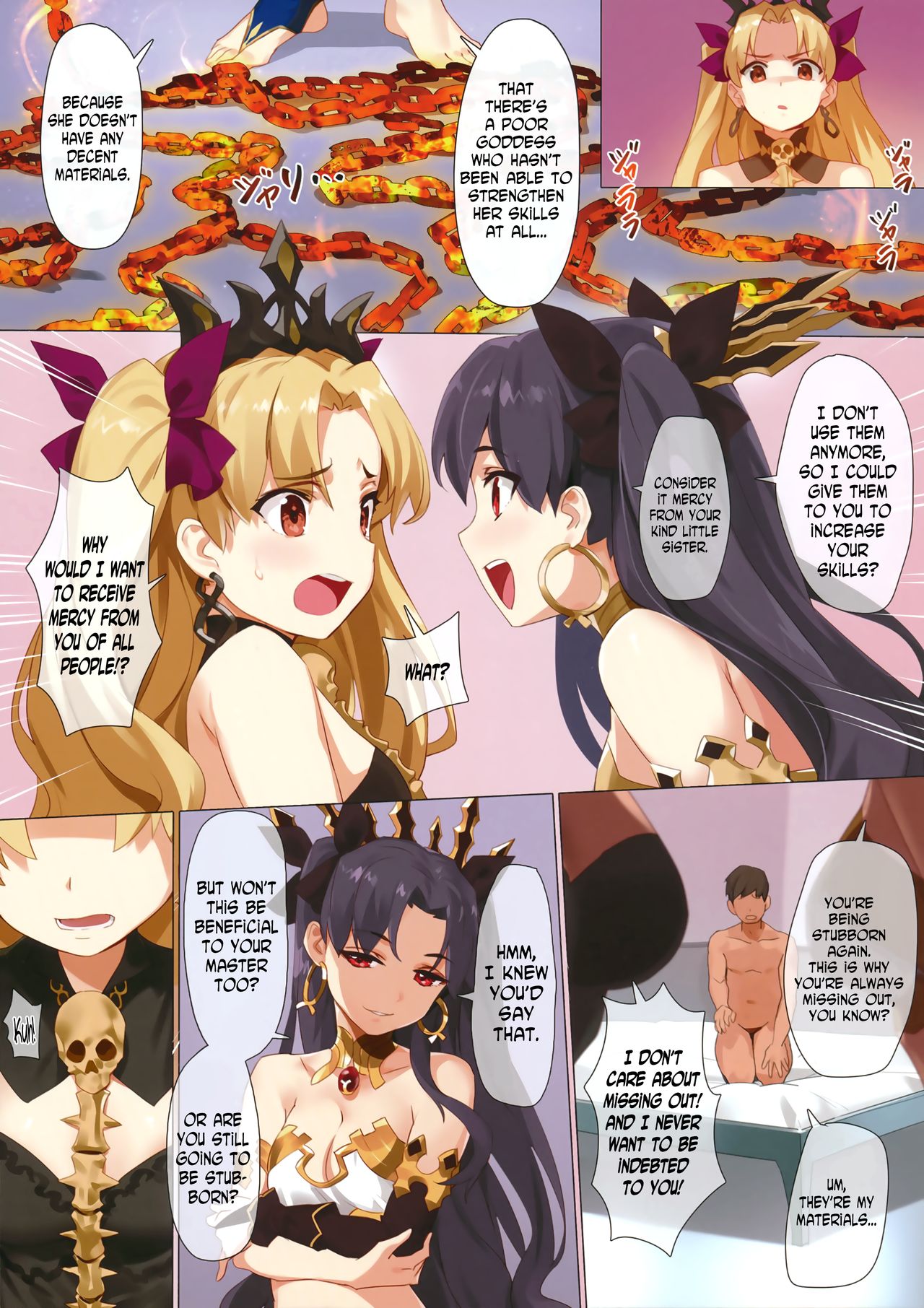 (COMIC1☆13) [OrangeMaru (YD)] Skill Kyouka Kaikin + OrangeMaru Special 04 (FateGrand Order) [English] [N04h] page 12 full