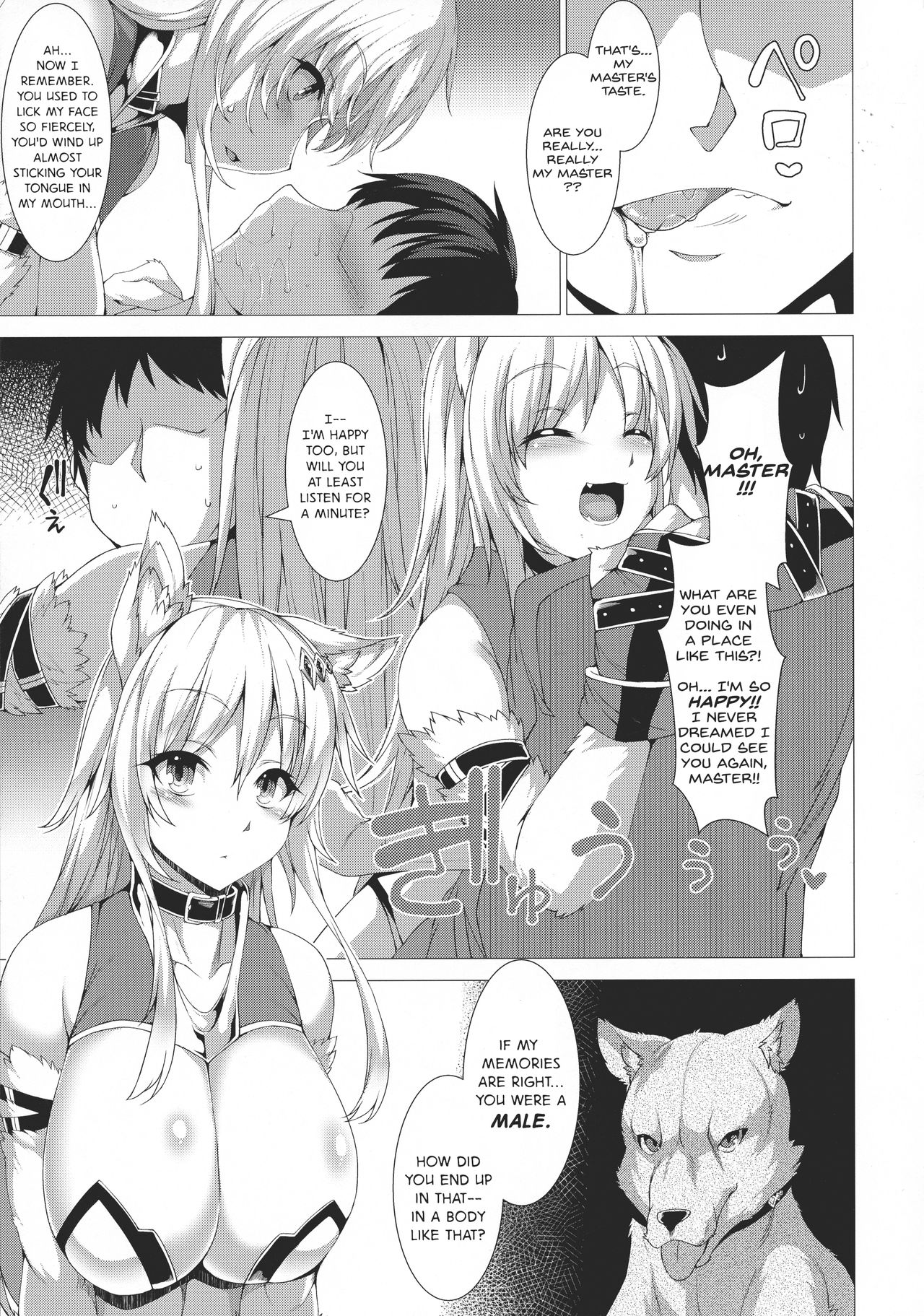 (COMITIA123) [Evo.R.B (Takayuki Hiyori)] ANOTHER HEAVEN [English] {JTAnonymus} page 9 full