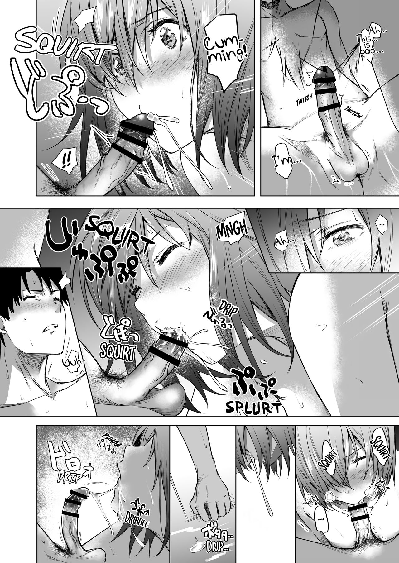 [Tottemodaiji (Daiji)] BAKUGEKI FRIENDS (Fate/Grand Order) [English] [BigNutDivision] [Digital] page 17 full