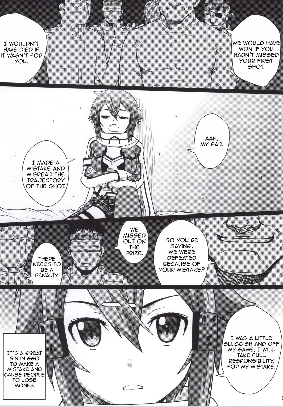 (C86) [COOL BRAIN (Kitani Sai)] DATENSINON (Sword Art Online) [English] [CrayZayJay] page 2 full