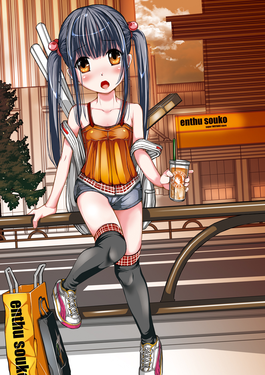 [禁断童話] omnibus7 Digital Edition page 28 full