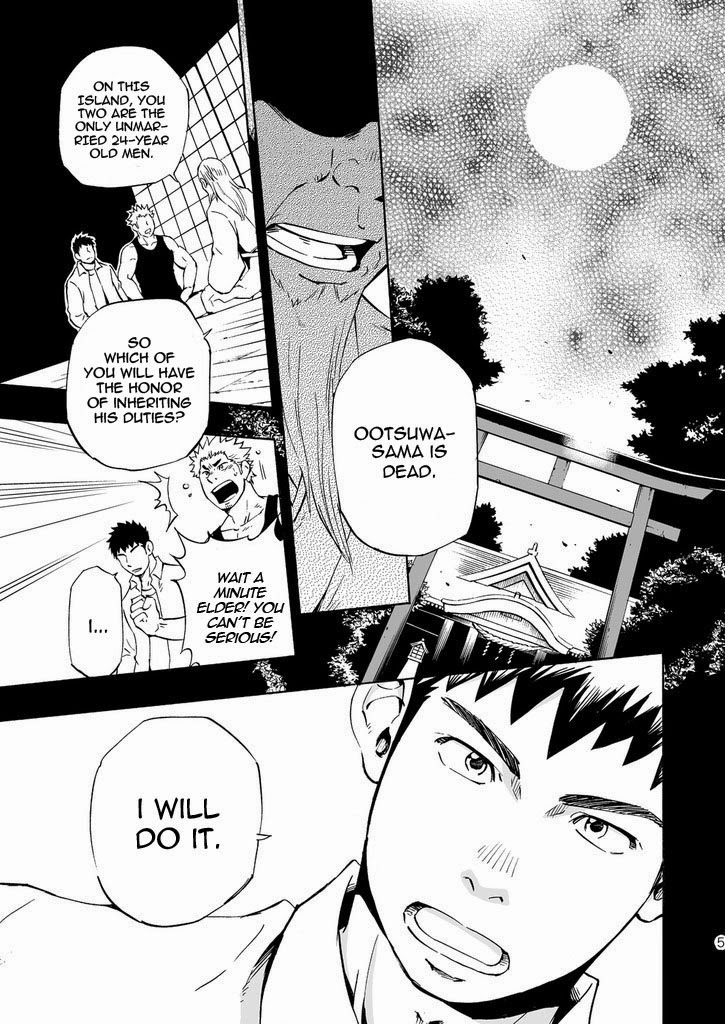 (Yarou Fes 2013 petit) [Draw Two (Draw2)] Ookami-sama no Iru Shima | Wolves’ Island [English] {Baradise Scanlations} page 5 full