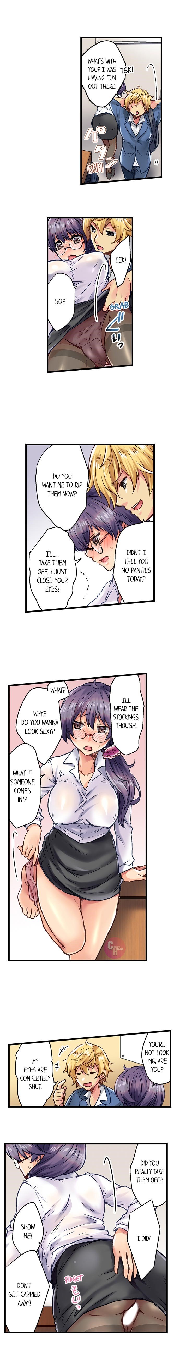 [Shino] Rewarding My Student with Sex Ch.6/? [English] [Ongoing] page 33 full