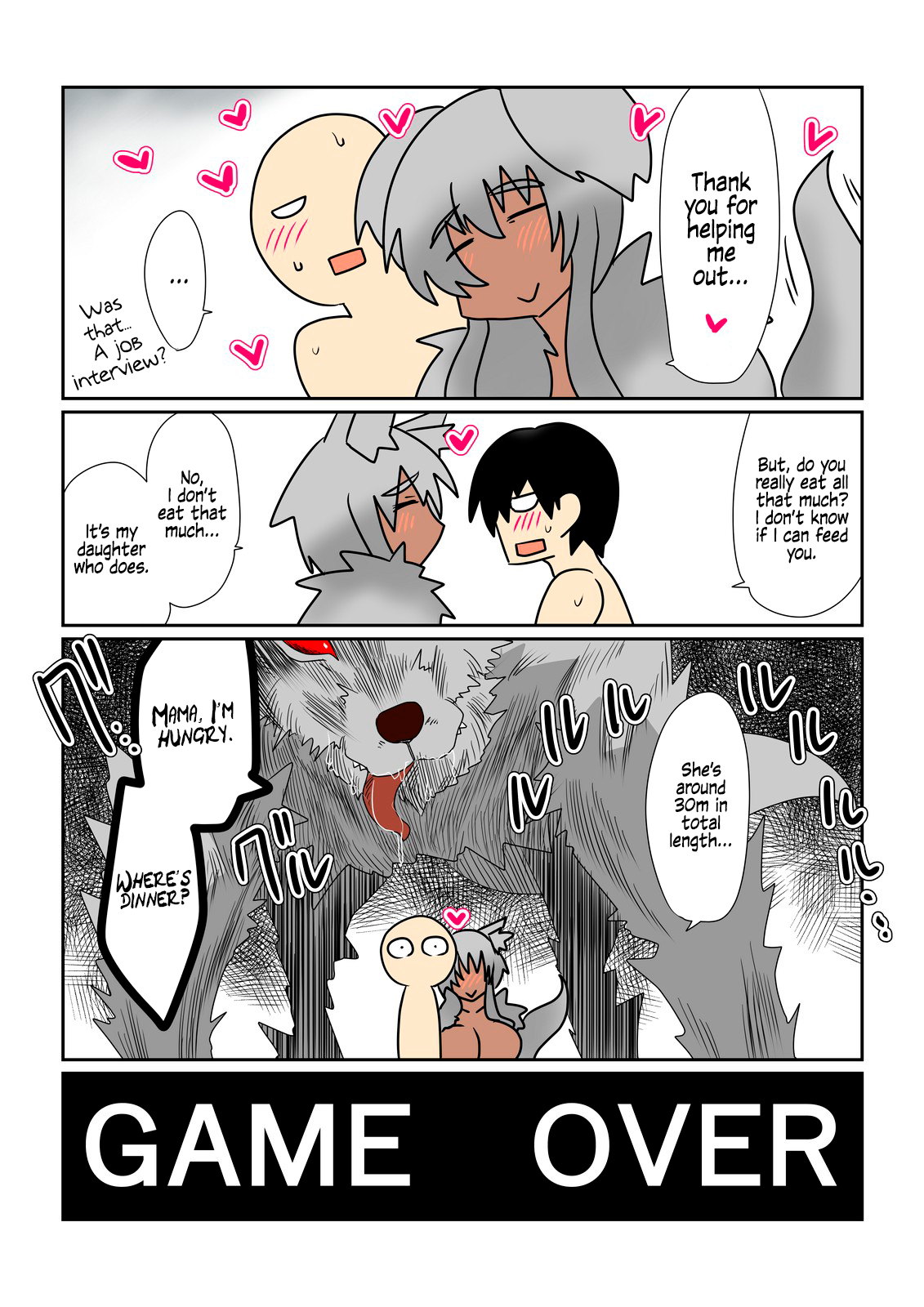 [Hroz] Game Over -Kasshoku Jinrou (Komochi) Hen- | Game Over -Brown Mama Wolf Edition- [English] {Erelzen} page 12 full