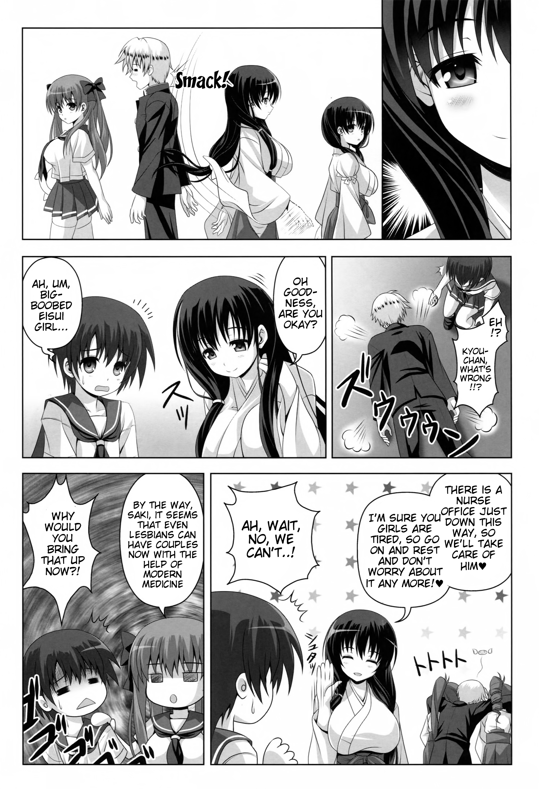 (COMIC1☆8) [Noritama-Gozen (Noritama)] ETERNAL WATER (Saki) [English] {Tigoris Translates} page 5 full