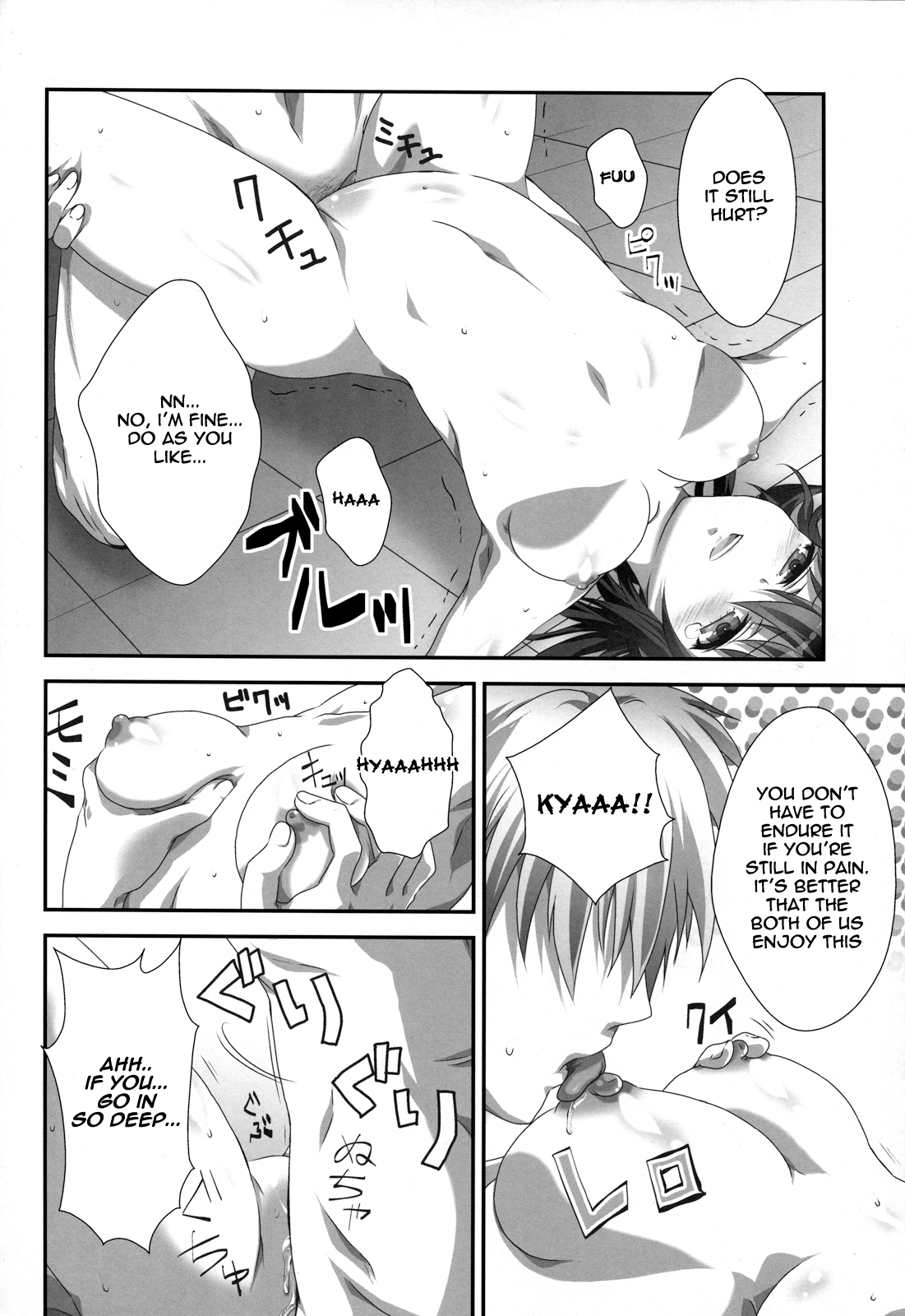 (C81) [Analog Store (gomatamago)] Rika END Made Nan Mile? | How Many Miles Until the Rika End? (Boku wa Tomodachi ga Sukunai) [English] [life4Kaoru] page 15 full