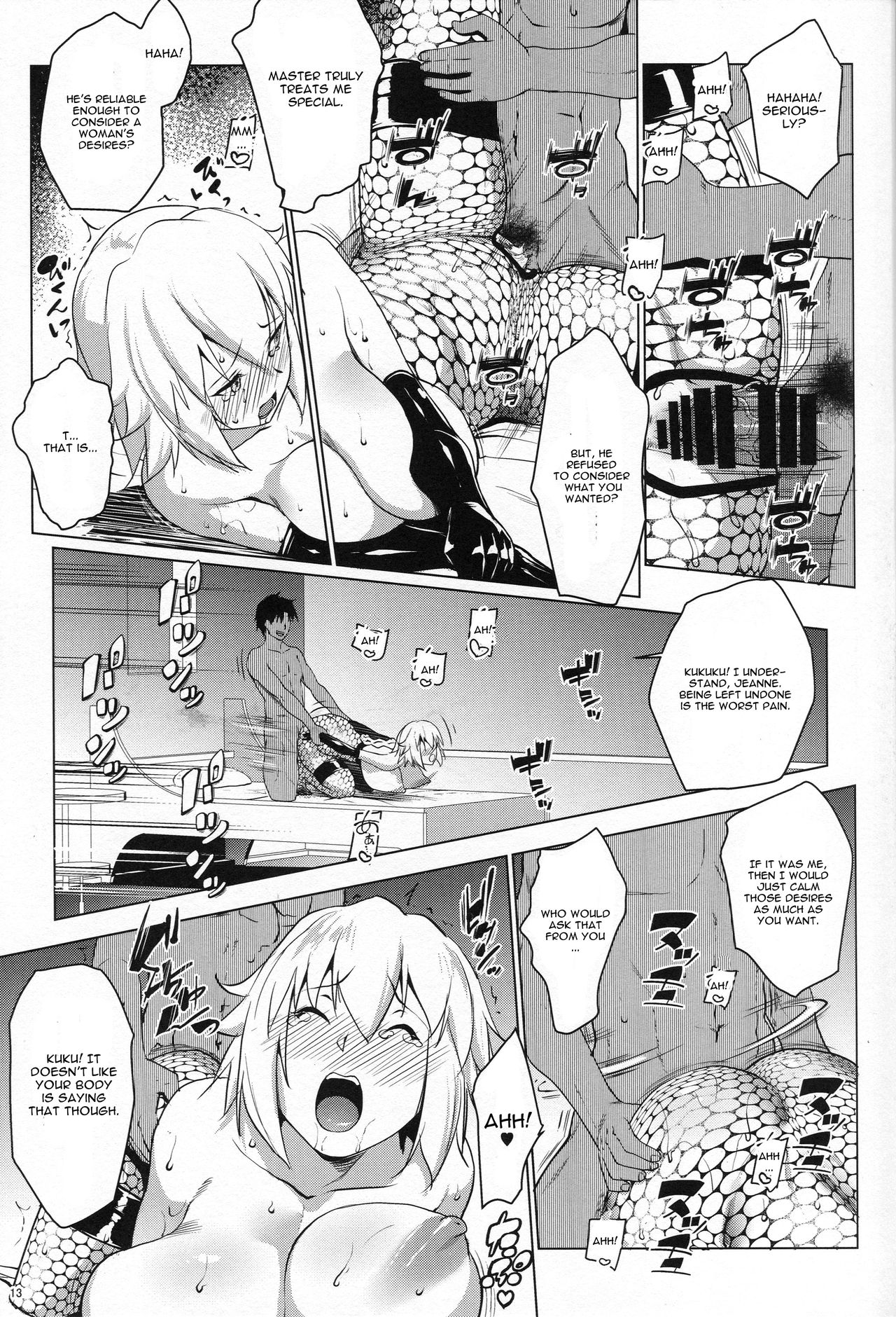 (C95) [Nanatsu no Kagiana (Nanakagi Satoshi)] Sapohame Jeanne -Netori no Shou- (Fate/Grand Order) [English] [CGrascal] page 12 full