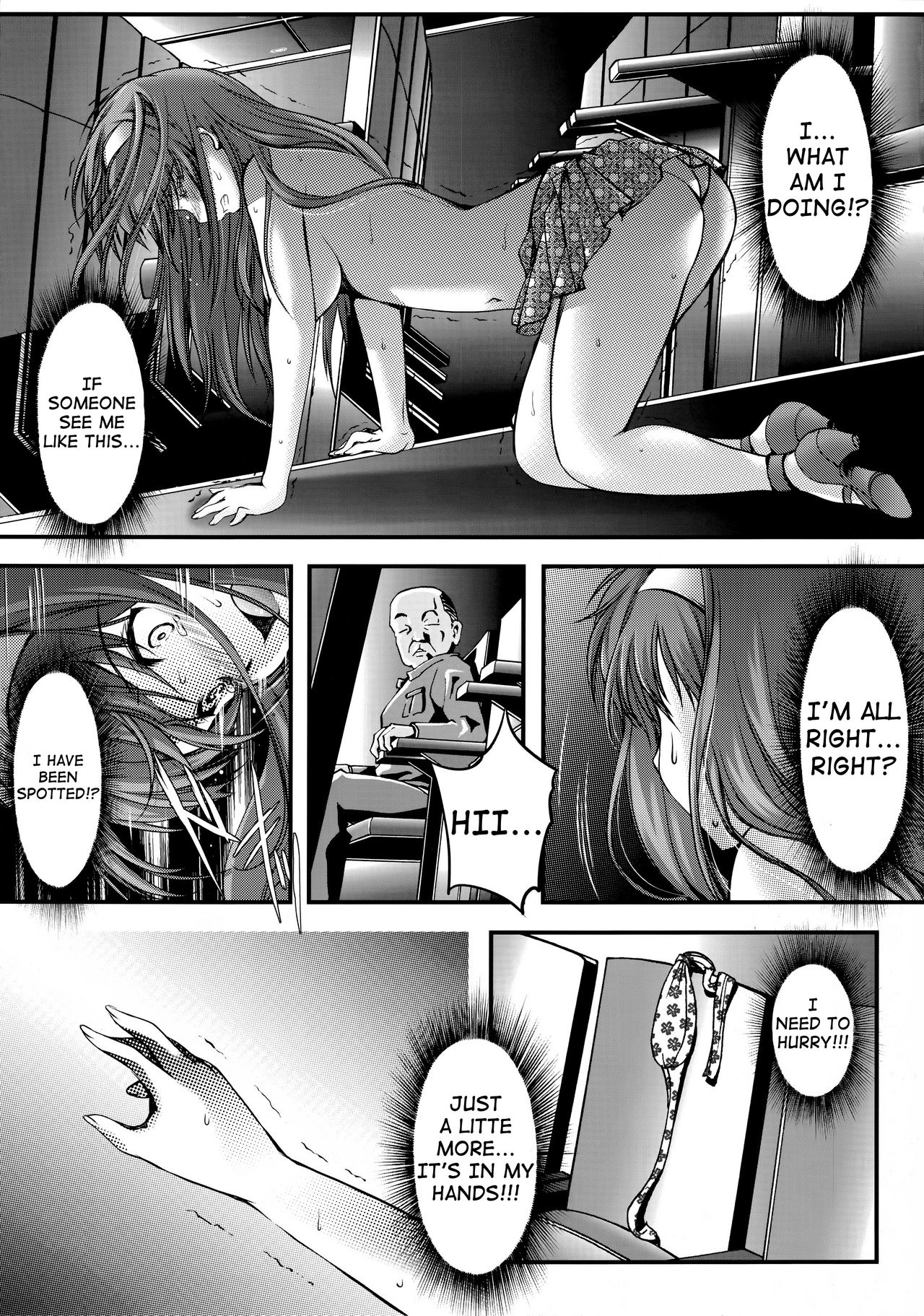 (C87) [HIGH RISK REVOLUTION (Aizawa Hiroshi)] Shiori Dai-San-Shou Yami no Kokuin Chuukan Shinsouban (Tokimeki Memorial) [English] [shakuganexa] page 19 full