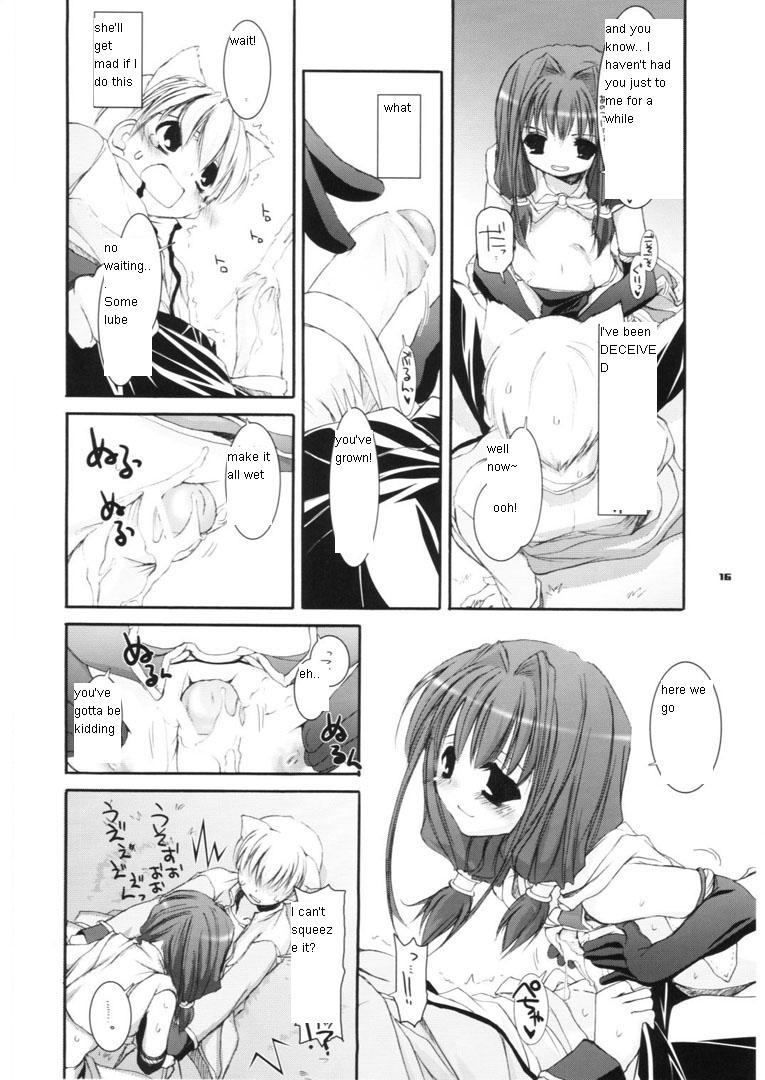 (CR37) [Digital Lover (Nakajima Yuka)] D.L. action 29 (Ragnarok Online) [English] page 16 full