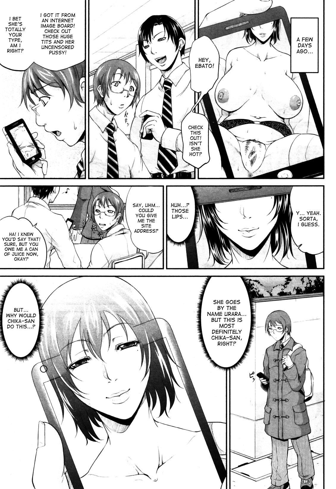 [Toguchi Masya] Live Video Streaming Life With My Stepmom [English] [desudesu] page 8 full