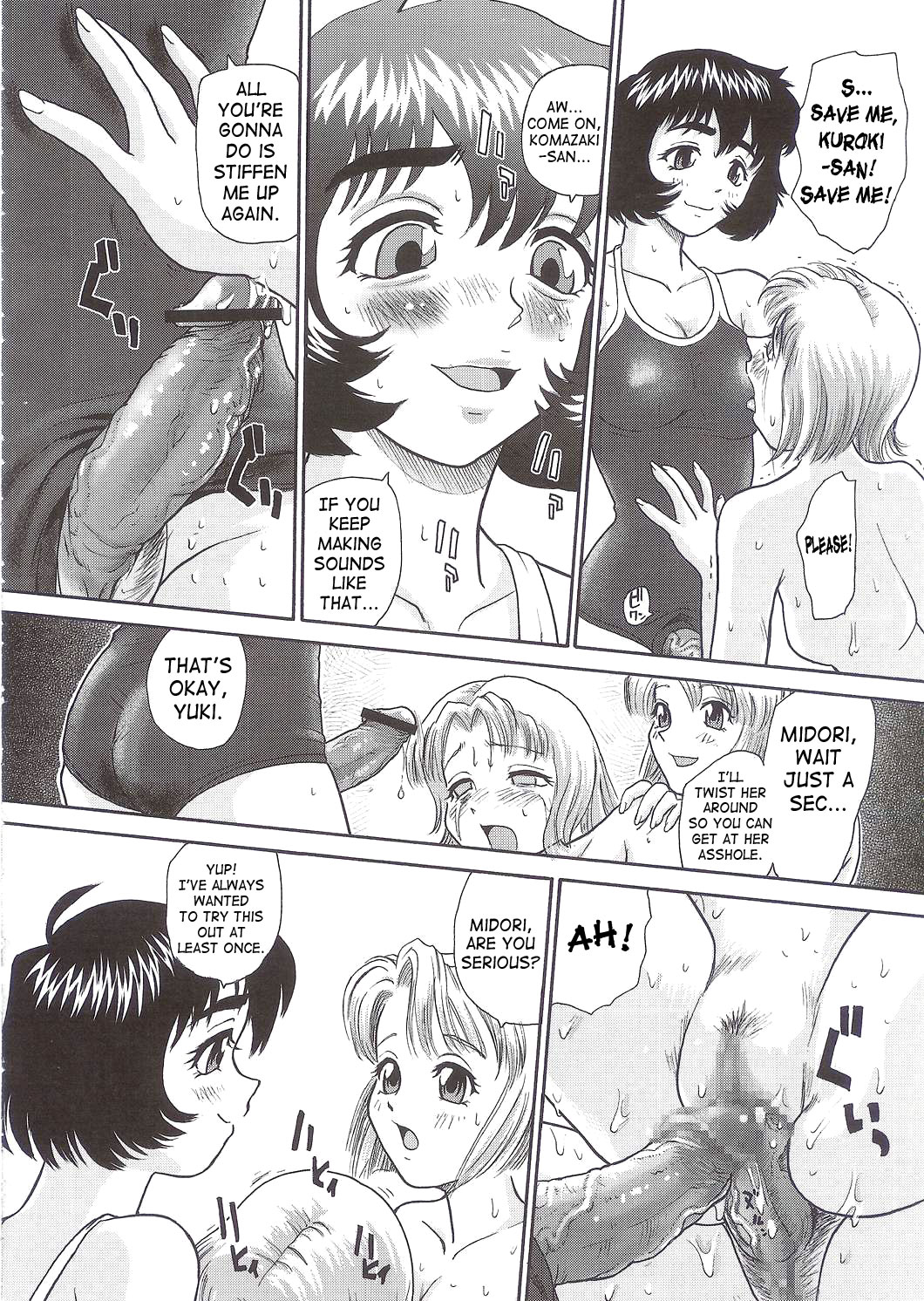 (SC25) [Behind Moon (Q)] Dulce Report 5 [English] [SaHa] page 39 full