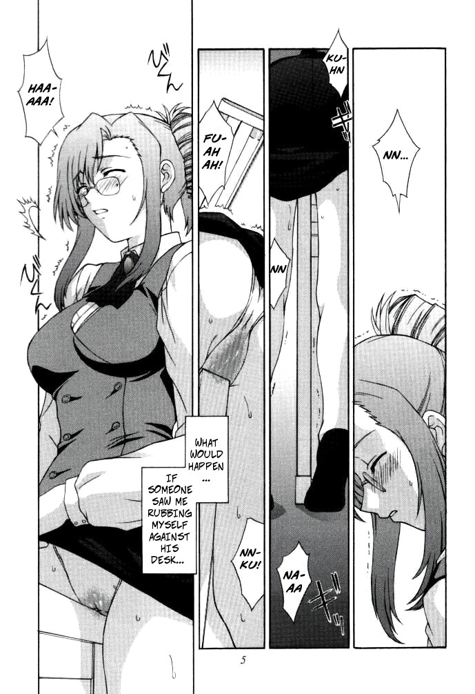 (C62) [Secret Society M (Kitahara Aki)] Kyoushi no Koi Seito no Ai - SIDE:MIZUHO (Onegai Teacher) [English] [Copy Of] [Decensored] page 5 full
