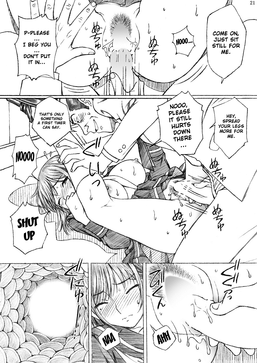 [Shimekiri Sanpunmae (Tukimi Daifuku)] Gakkou no Sensei ga Love Plus no Nene-san Ni no Joshikousei o Rape Shita! 2 (Love Plus) [English] {doujin-moe.us} [Digital] page 20 full