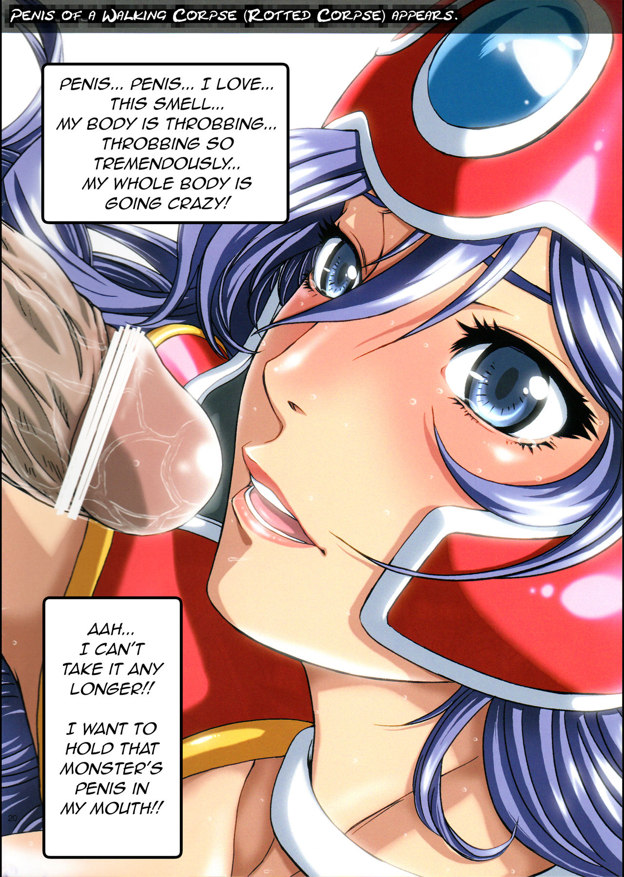 (SC56) [STUDIO PAL (Nanno Koto)] Inran Kyonyuu Senshi - Lechery Big Hooters Soldier ~Ochinchin Sukiiiii!!!~ (Dragon Quest III) [English] [q91] page 20 full