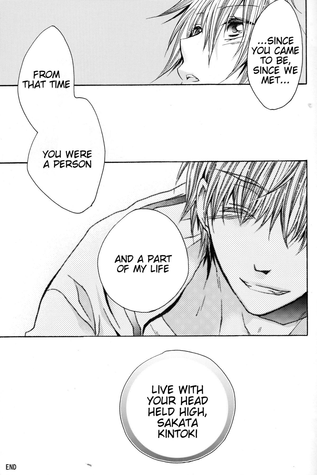 (SUPER24) [Rekka (Izumi Asuka)] Omae wa Dare to Kiss o Suru? Side K (Gintama) [English] [Tigoris Translates] page 21 full