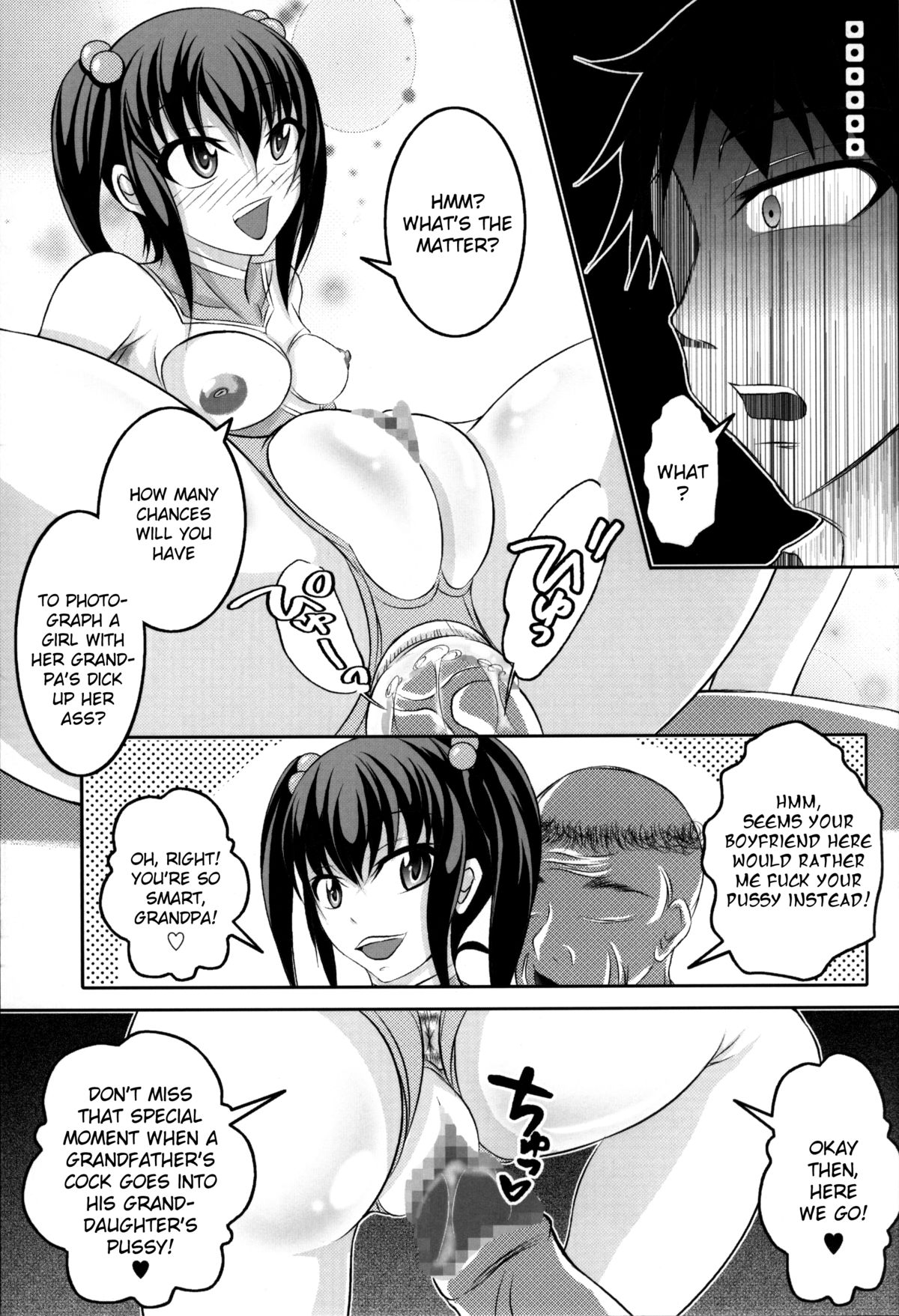 (C84) [Bitch Bokujou (Bokujou Nushi K)] Kitanai Tenshi no Mai | Dance of the Tainted Angel (Photokano) [English] [Chocolate] page 18 full