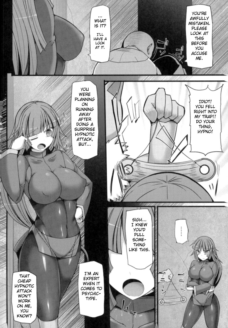 (C92) [Stapspats (Hisui)] Pokemon Gym Leader Natsume Kyousei Saimin Gym Battle (Pokémon) [English] [FC] page 3 full