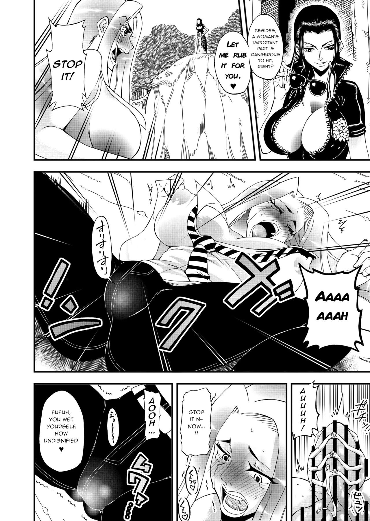 [Kouzu Shoukai (CAW=ZOO)] Futanari Robin VS Onna Kyojin Kaihei (One Piece) [English] [q91] [Digital] page 5 full