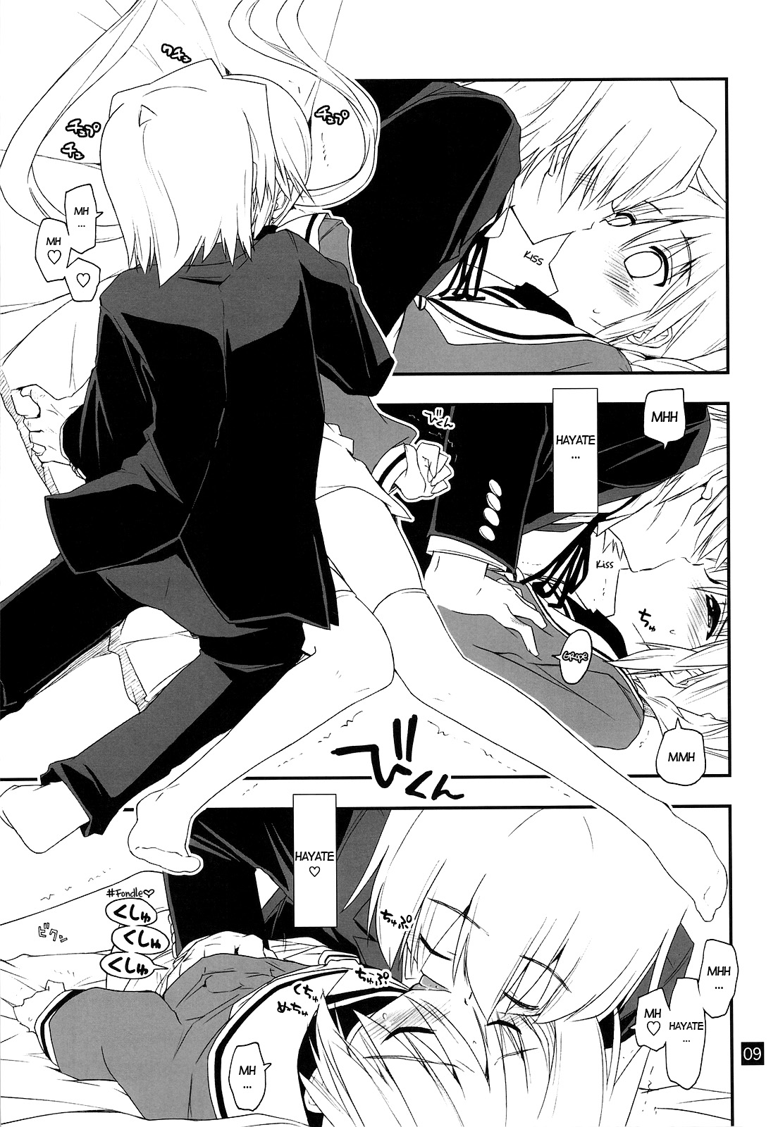 (C76) [Girigiri Nijiiro (Kamino Ryu-ya)] Nanoda!!!! (Hayate no Gotoku!) [English] [UNANIMAS] page 8 full