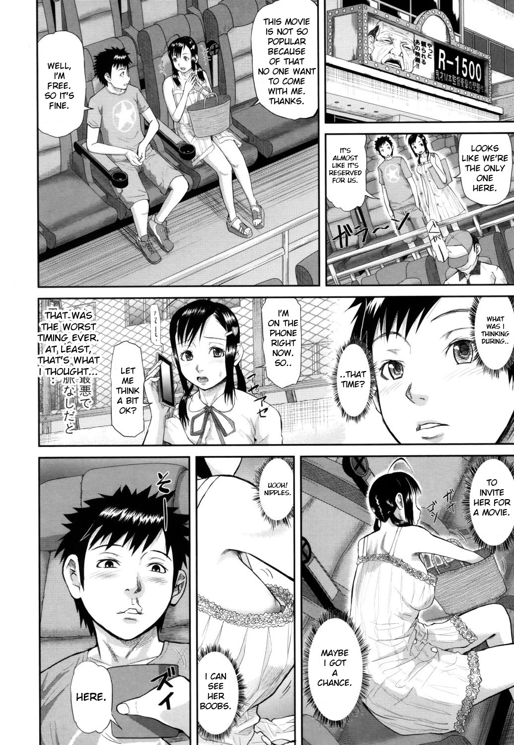 [Honebuto Danshaku] Onna Jigoku, Niku no Tsubo - Hentairui Inranka Mesubuta Ichidaiki [English][Toyo Trans] page 51 full