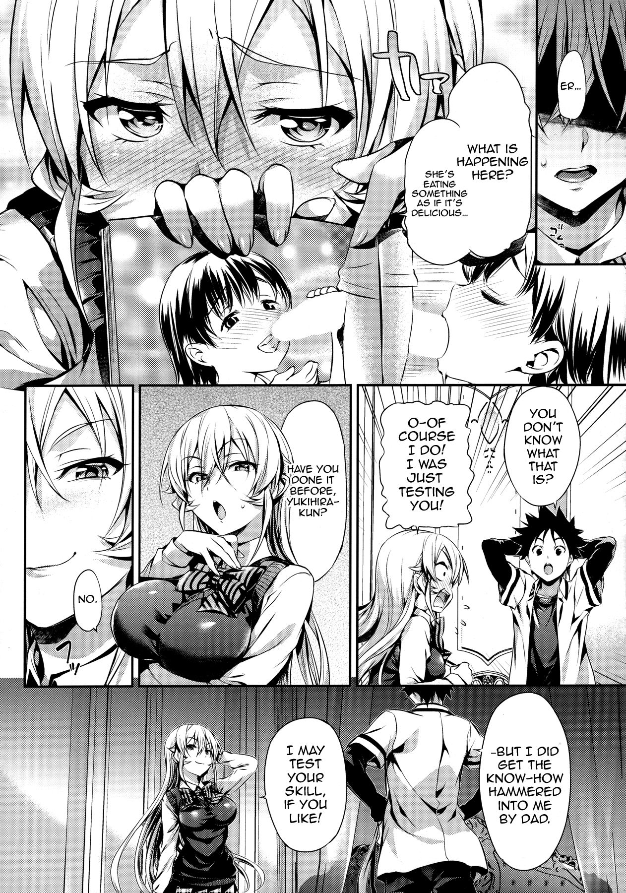 (C90) [Neko wa Manma ga Utsukushii (Hisasi)] Erina-sama no Renai Kenkyuukai. | Erina-sama's Love Laboratory. (Shokugeki no Soma) [English] [Royal_TL] page 5 full