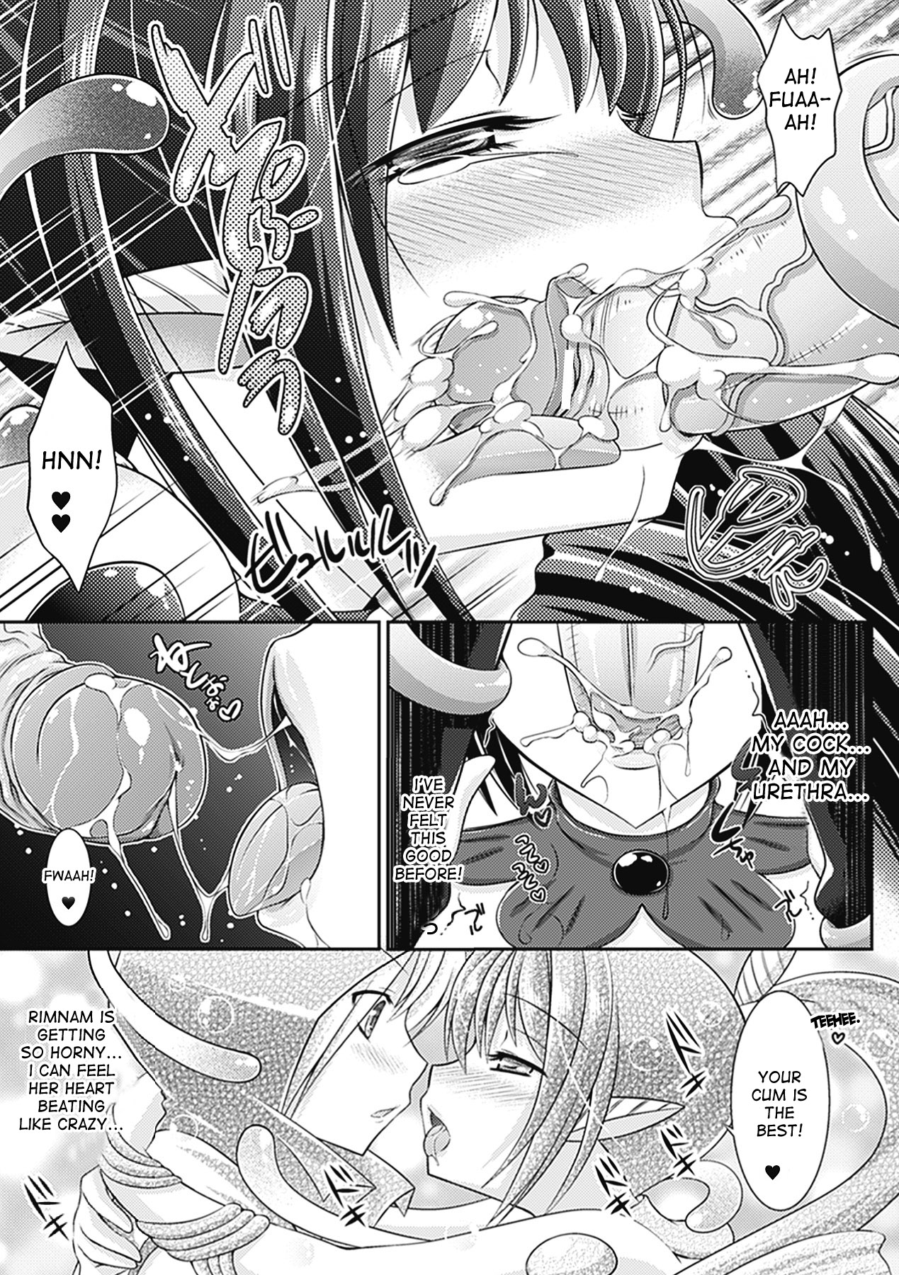 [Shido Mayuru] Charybdis no Oishii Shokutaku | The Charybdis's Delicious Dining Table (Bessatsu Comic Unreal Monster Musume Paradise Digital Ban Vol. 1) [English] [desudesu] page 7 full
