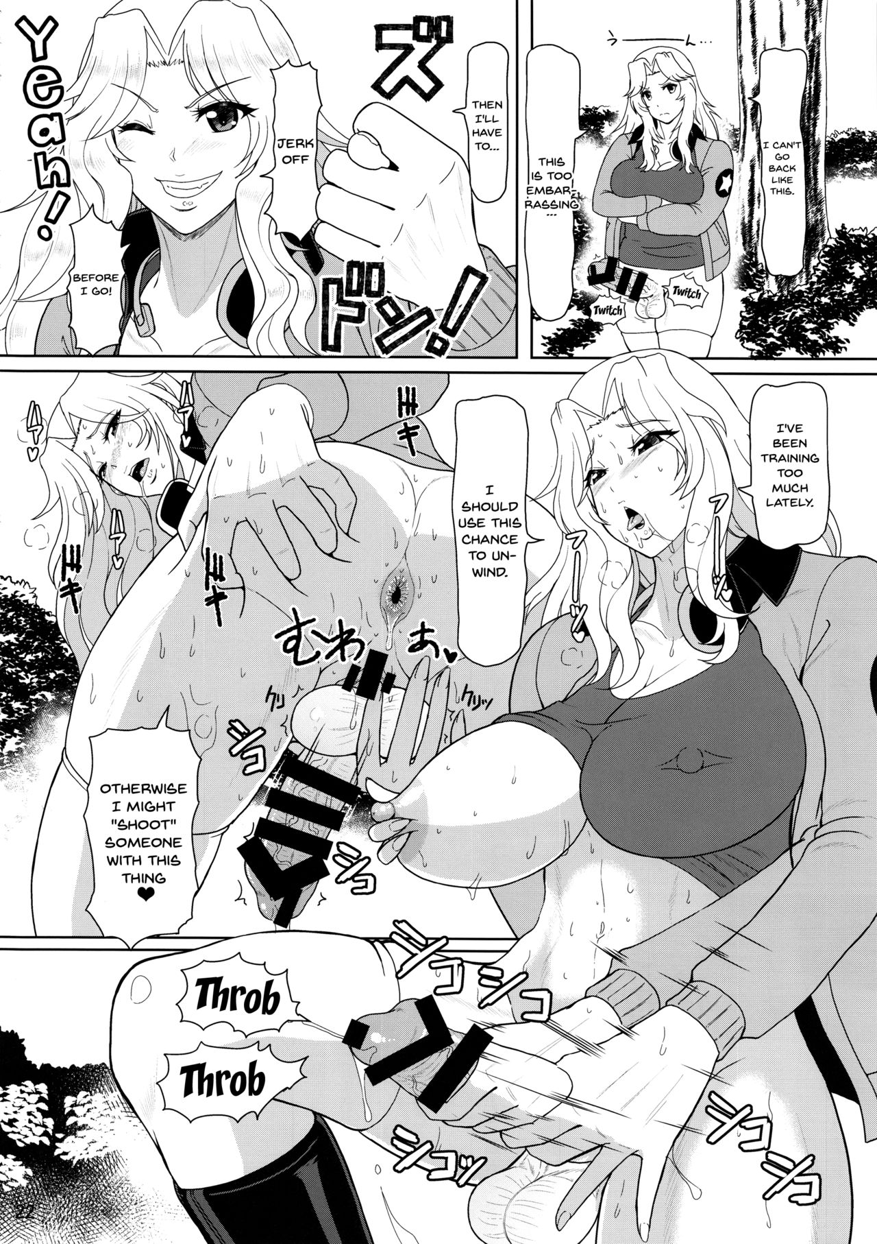 (C93) [SERIOUS GRAPHICS (ICE)] ICE BOXXX 22 TANK GIRLS NEVER DIE (Girls und Panzer) [English] [Doujins.com] page 23 full