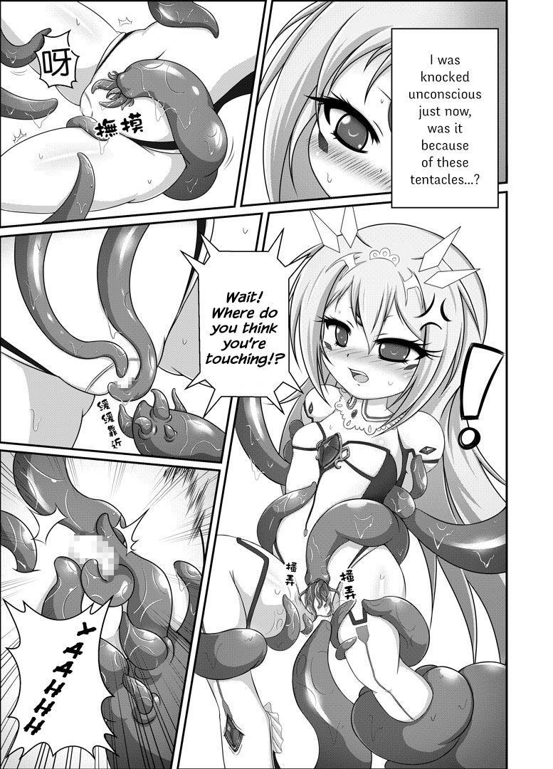 (FF28) [Nyanyahouse (Nyanyakun)] El’s Tentacles Continuation (ELSWORD) [English] {Hennojin} page 6 full