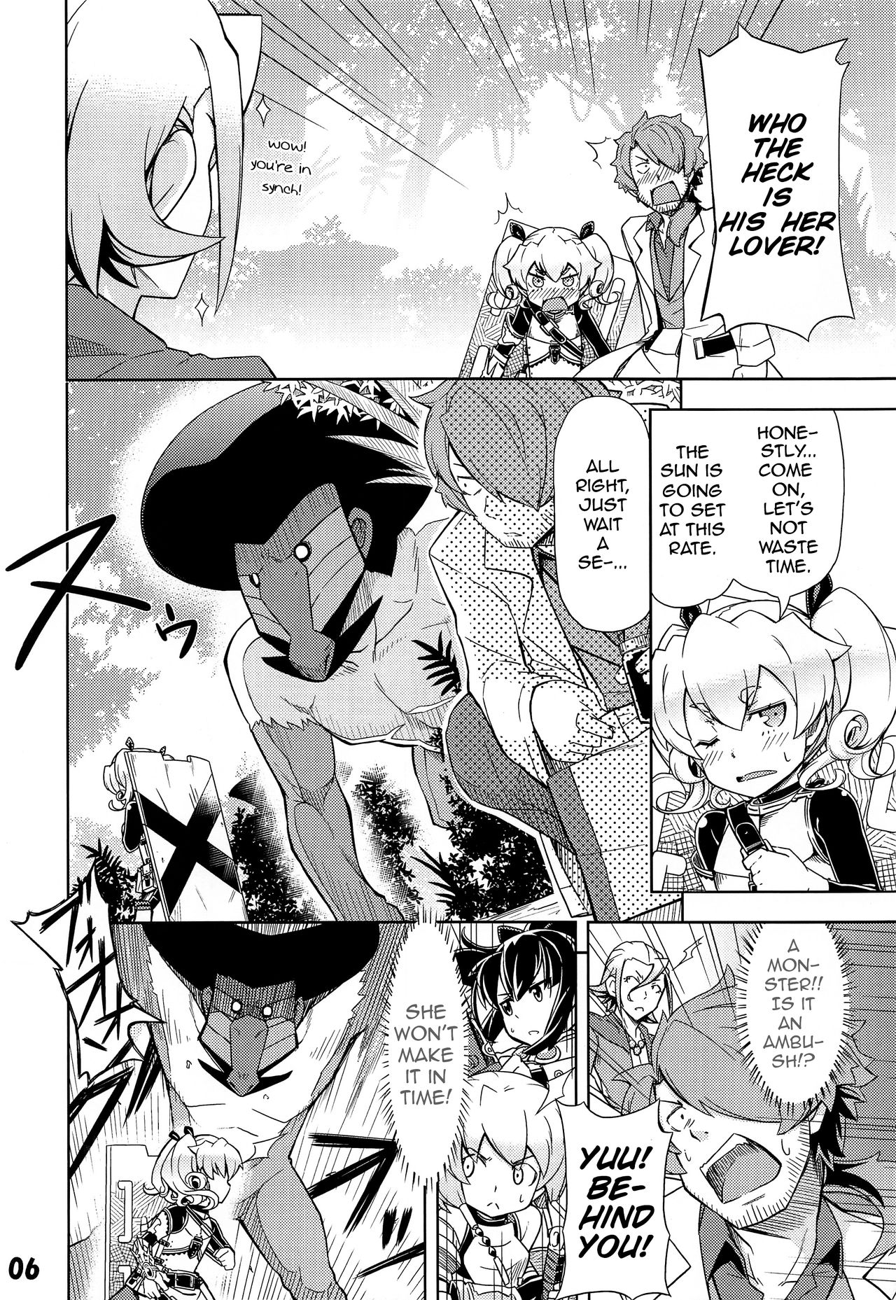 (Gensou no Jukai VI) [SECREDER (Jingai Modoki)] My guild's Fortress and Medic (Etrian Odyssey) [English] page 5 full
