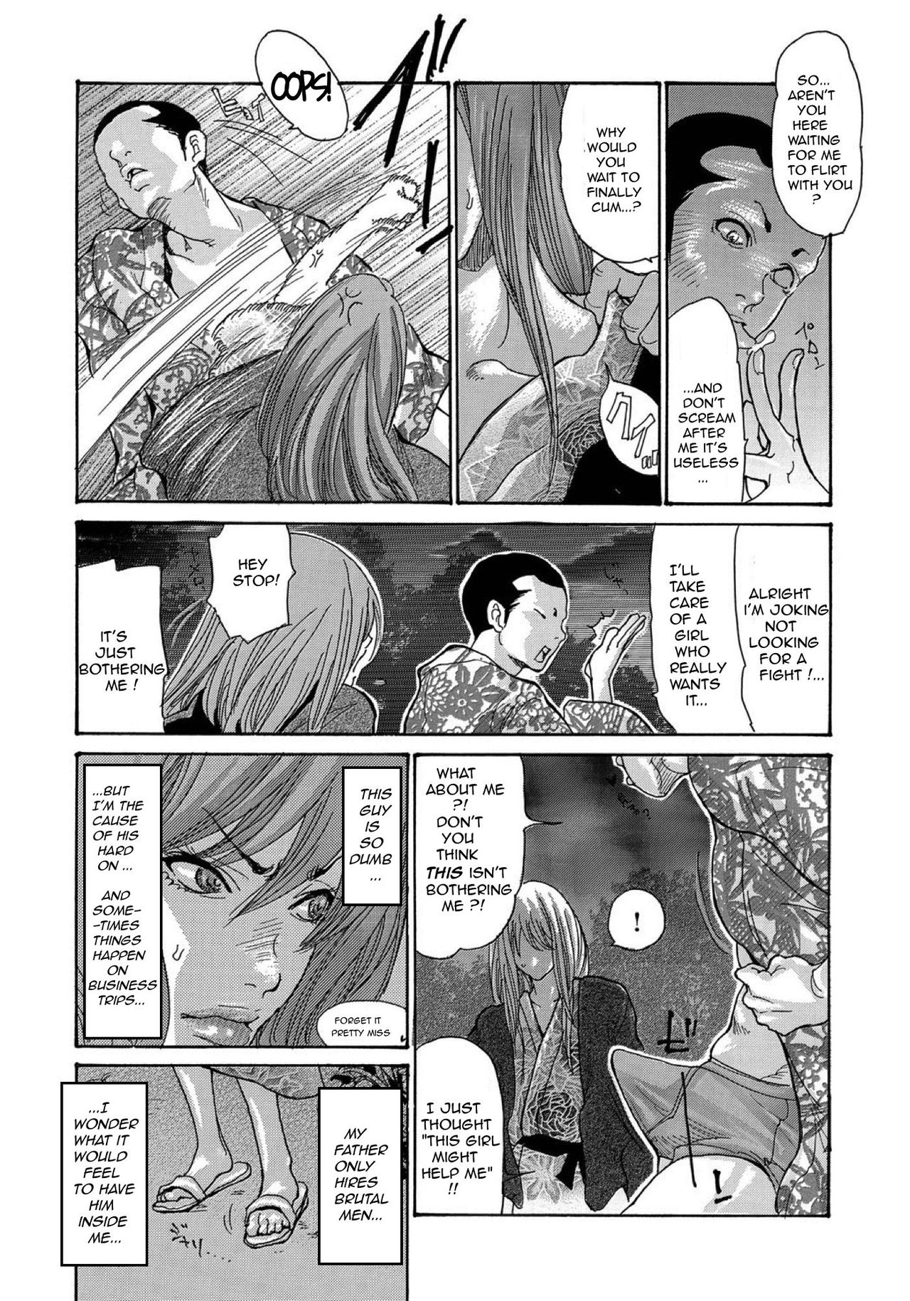 [Aoi Hitori] Yankee Zuma Kanraku! ~ Ch. 1-12 [English] [R-IC] [Decensored] [Digital] page 12 full