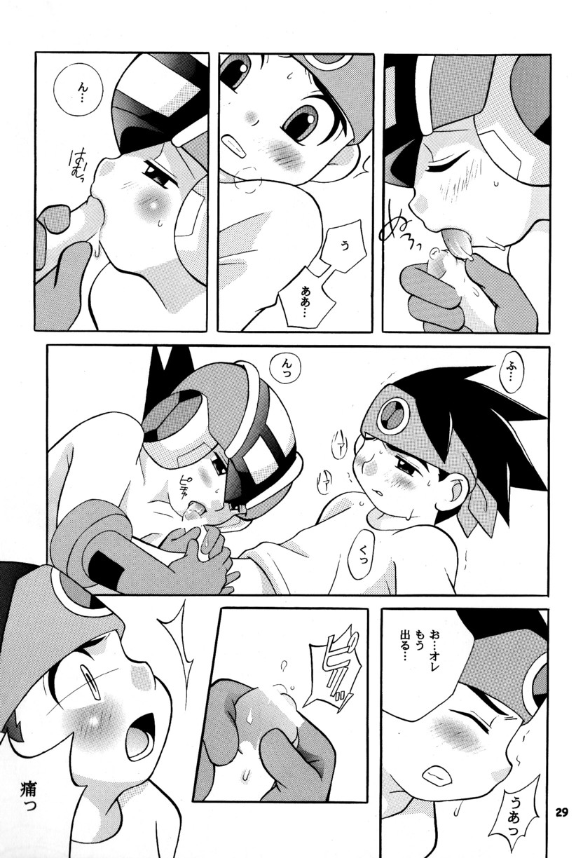 [Narukami (Haraguro Tenshi)) Rockman ni Slot-In! Second Stage (Rockman EXE) page 29 full