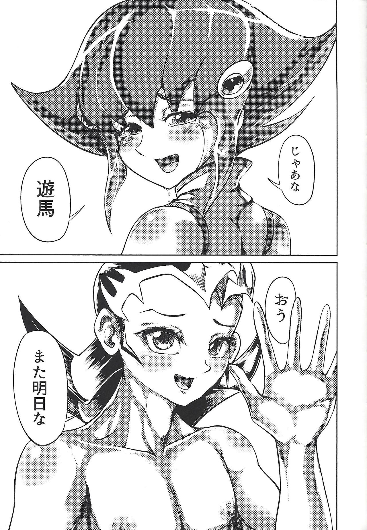 (C94) [k.nock in a wedge (k.nock)] Ashiki Koi (Yu-Gi-Oh! ZEXAL) page 31 full